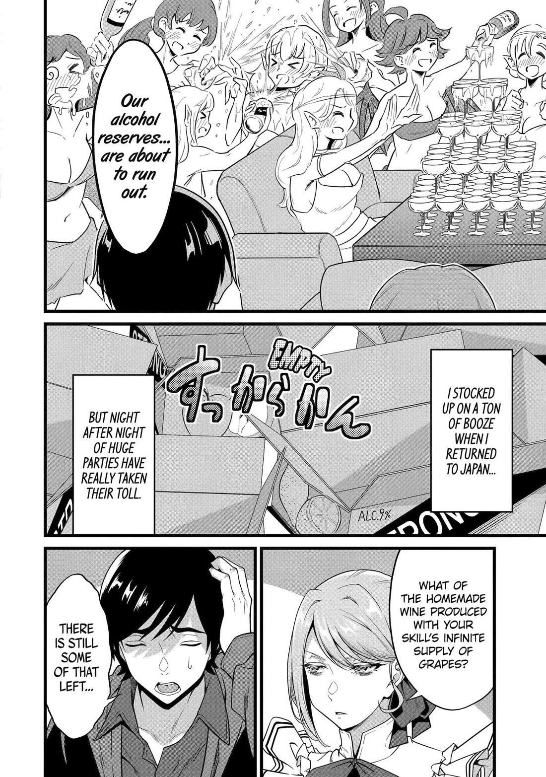 Yuru Fuwa Noka No Moji Bake Skill Chapter 29 - Page 2