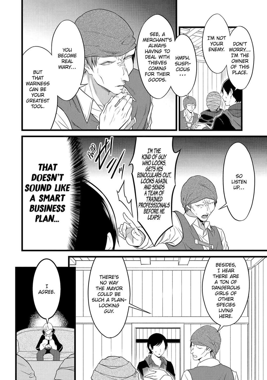 Yuru Fuwa Noka No Moji Bake Skill Chapter 29 - Page 20