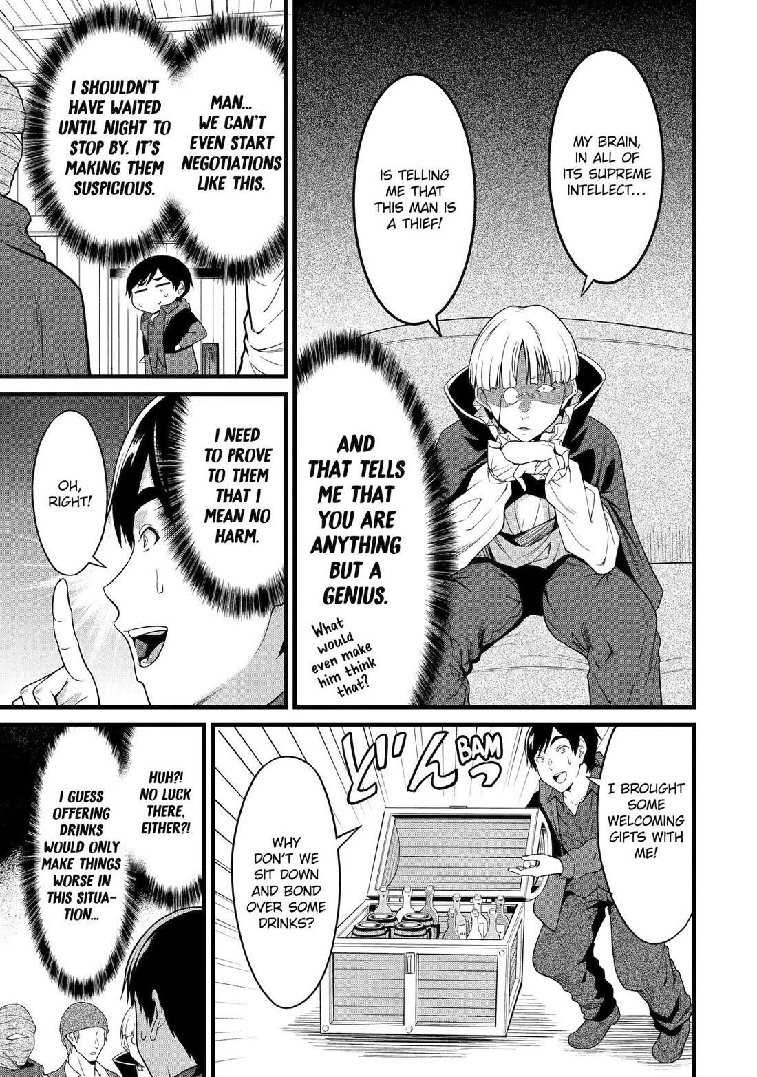 Yuru Fuwa Noka No Moji Bake Skill Chapter 29 - Page 21