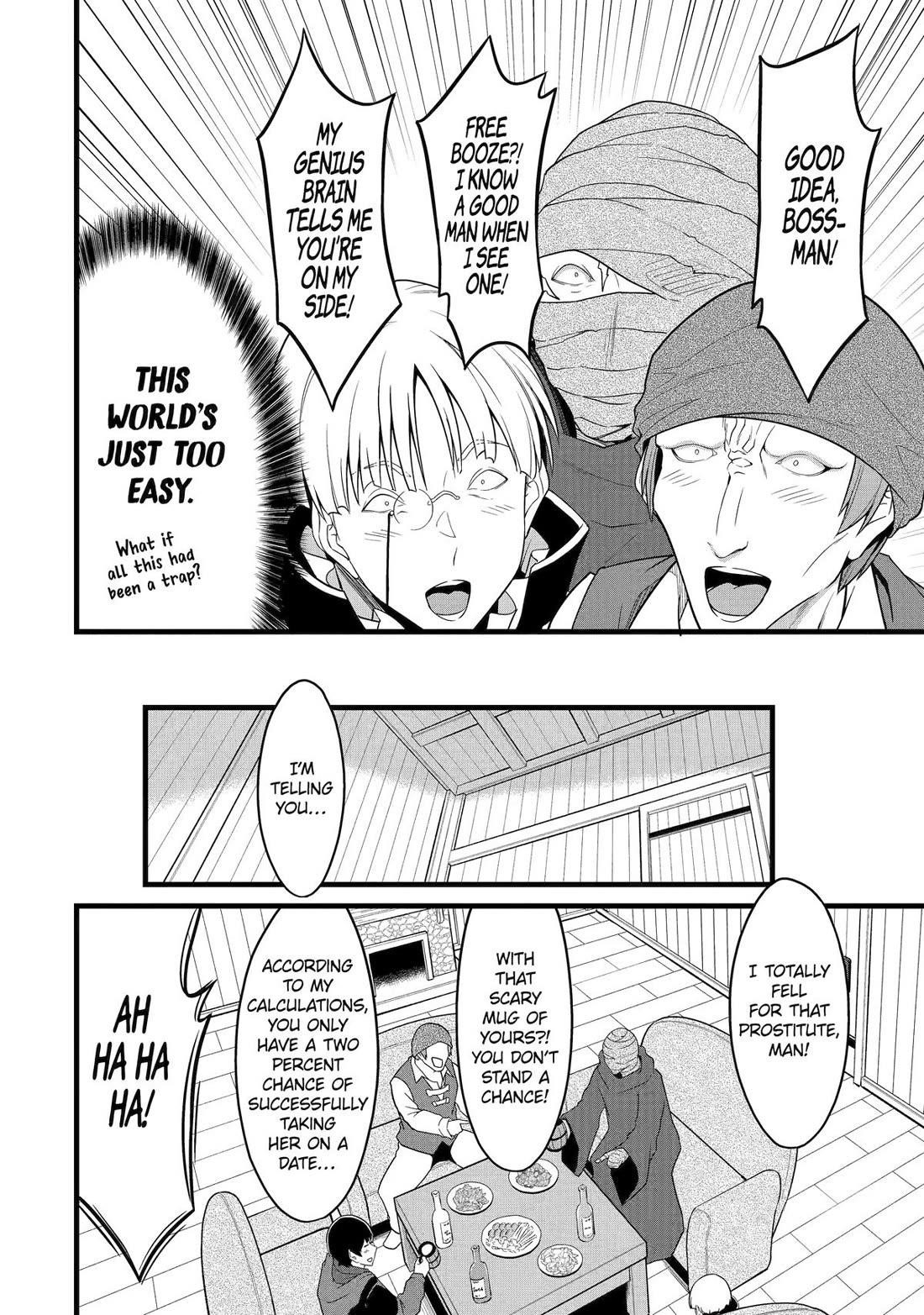 Yuru Fuwa Noka No Moji Bake Skill Chapter 29 - Page 22