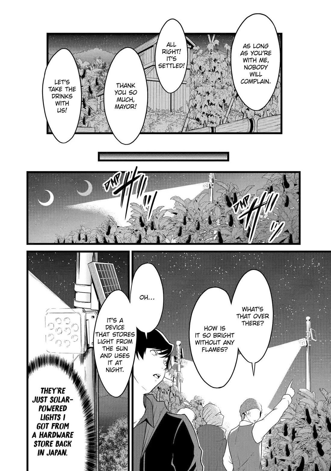 Yuru Fuwa Noka No Moji Bake Skill Chapter 29 - Page 26