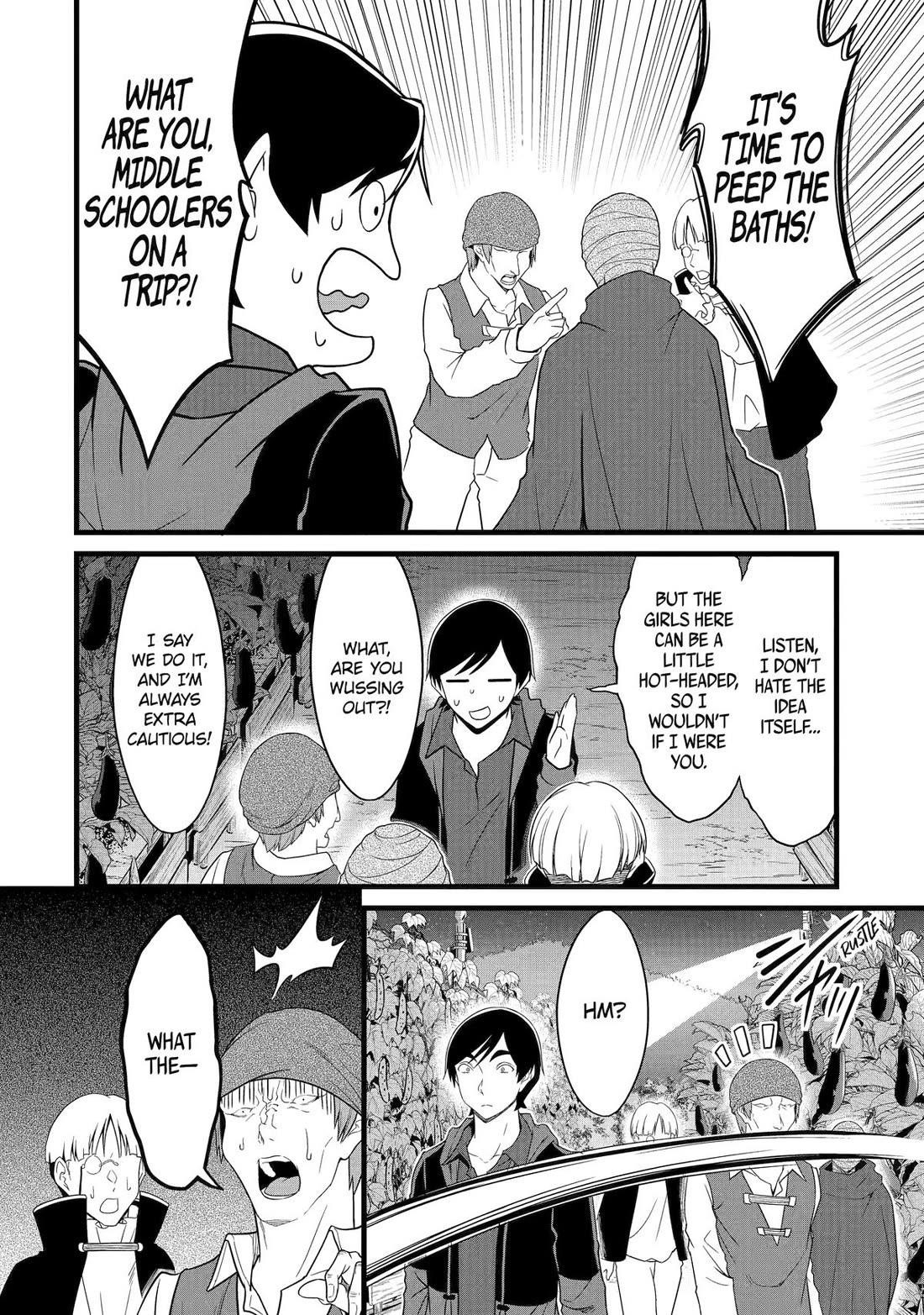 Yuru Fuwa Noka No Moji Bake Skill Chapter 29 - Page 28