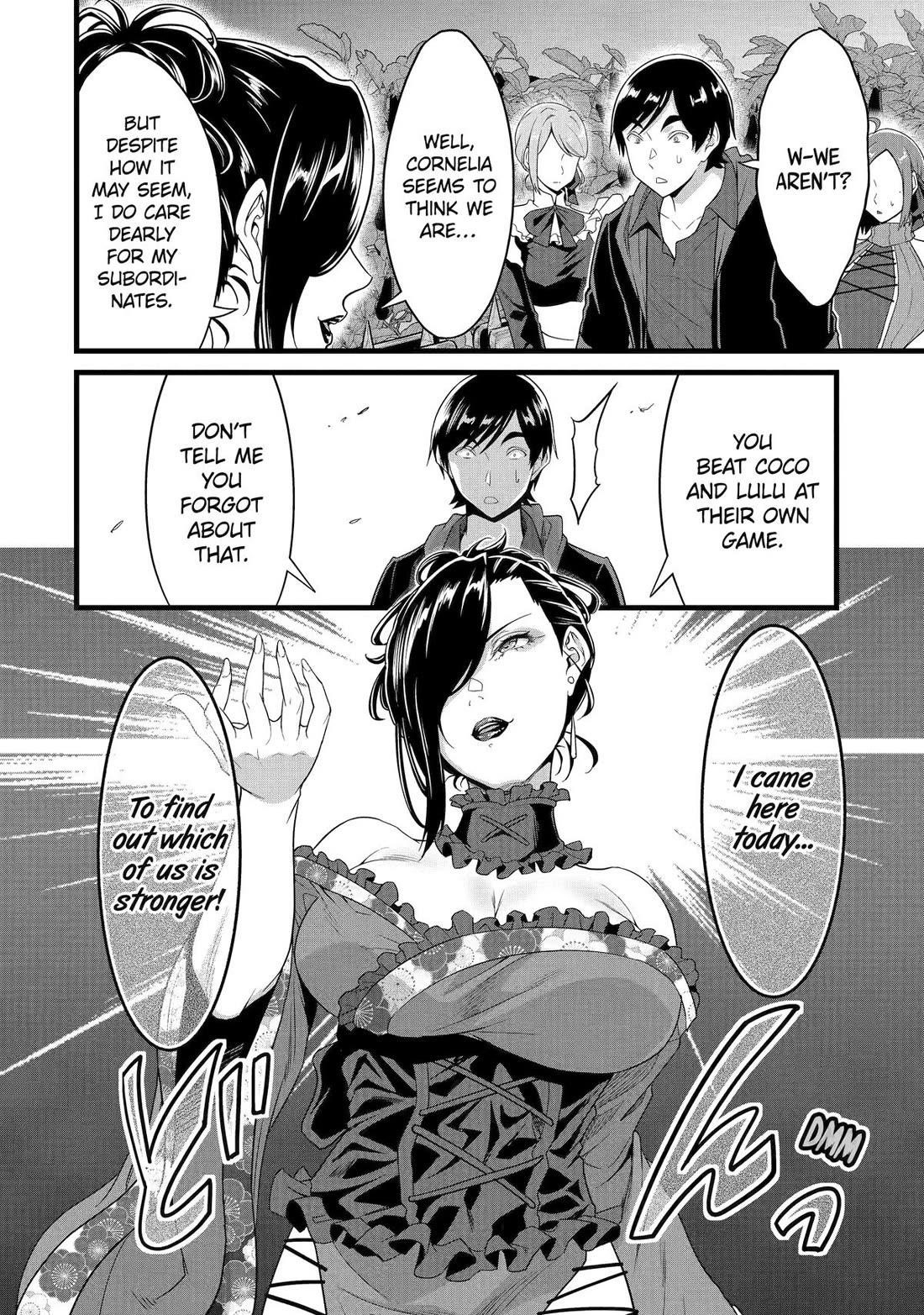 Yuru Fuwa Noka No Moji Bake Skill Chapter 29 - Page 34