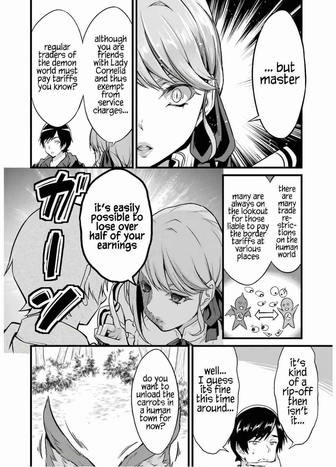 Yuru Fuwa Noka No Moji Bake Skill Chapter 8 - Page 9