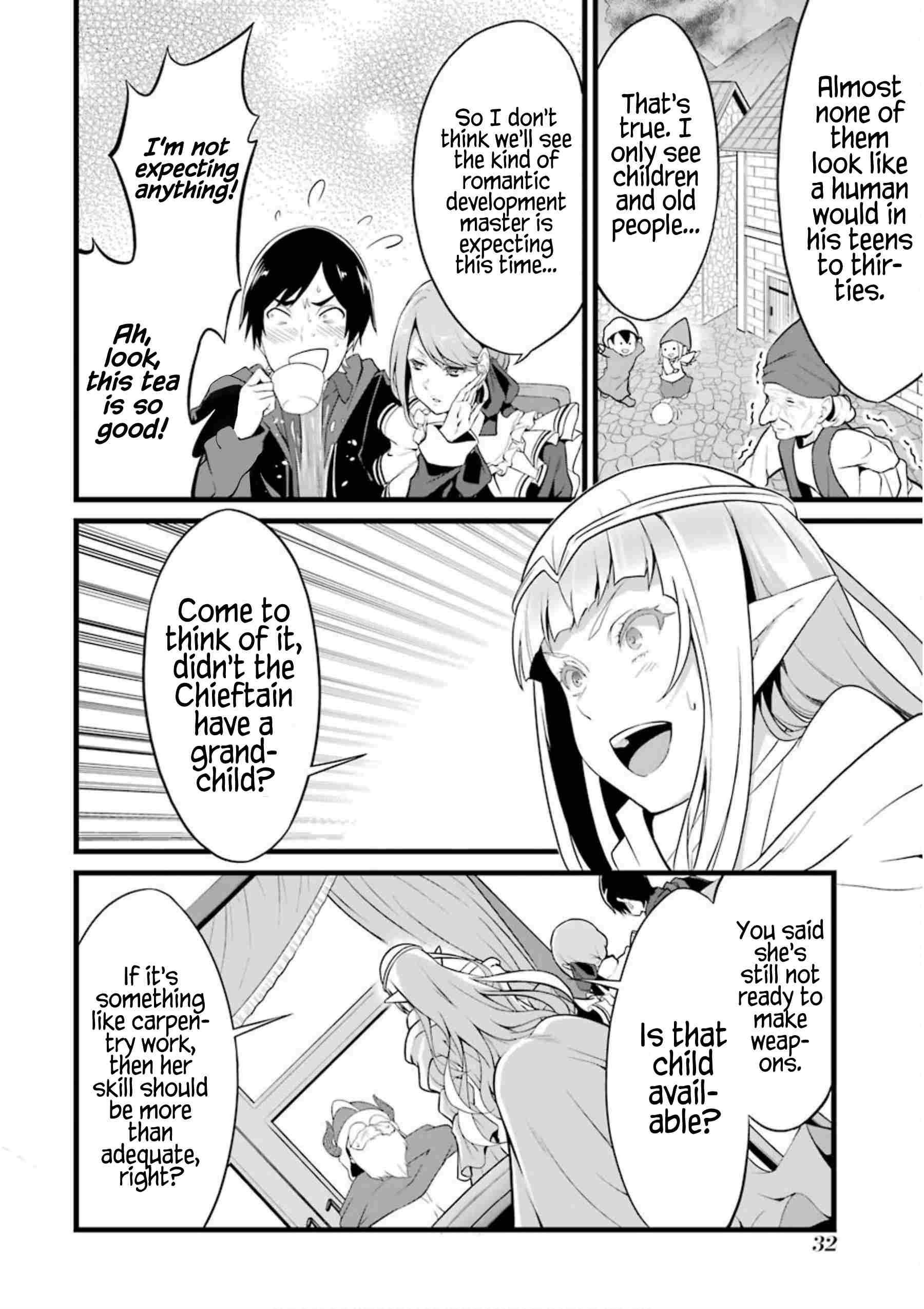 Yuru Fuwa Noka No Moji Bake Skill Chapter 9 - Page 30