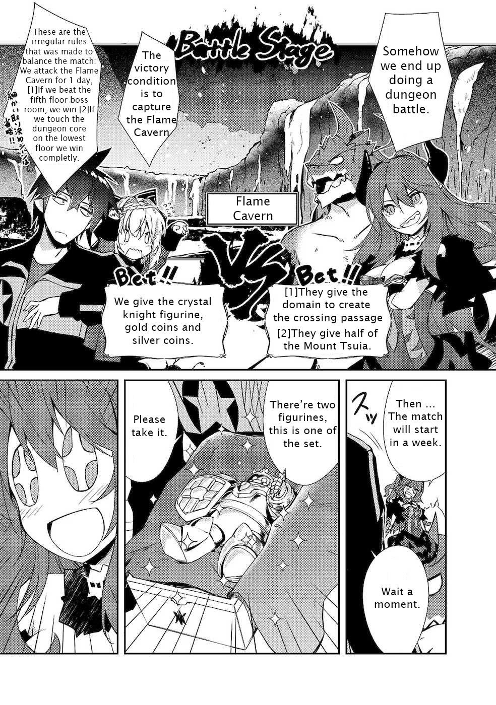 Lazy Dungeon Master Chapter 20 - Page 1
