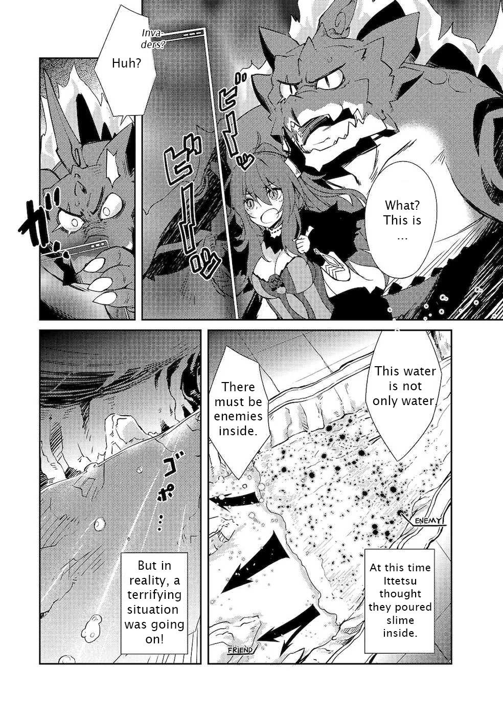 Lazy Dungeon Master Chapter 20 - Page 10