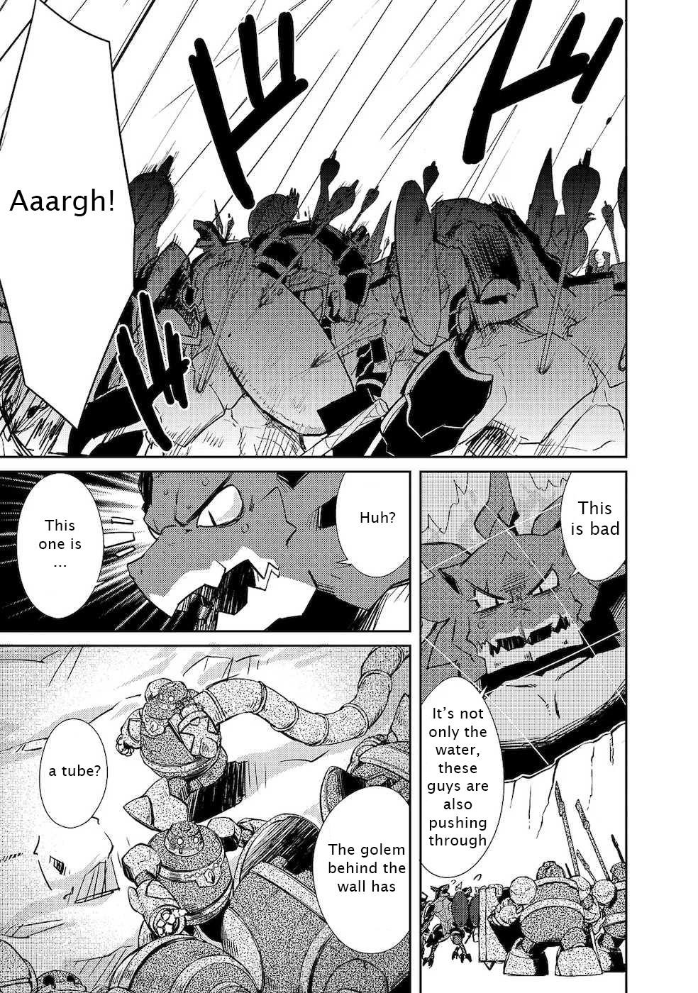 Lazy Dungeon Master Chapter 20 - Page 18