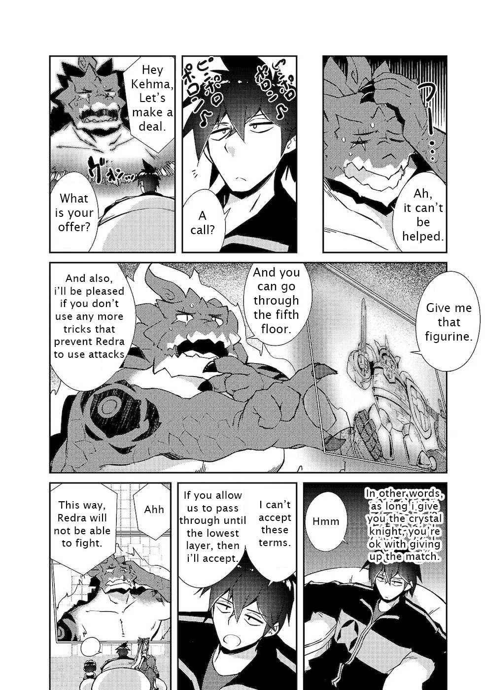 Lazy Dungeon Master Chapter 21 - Page 11