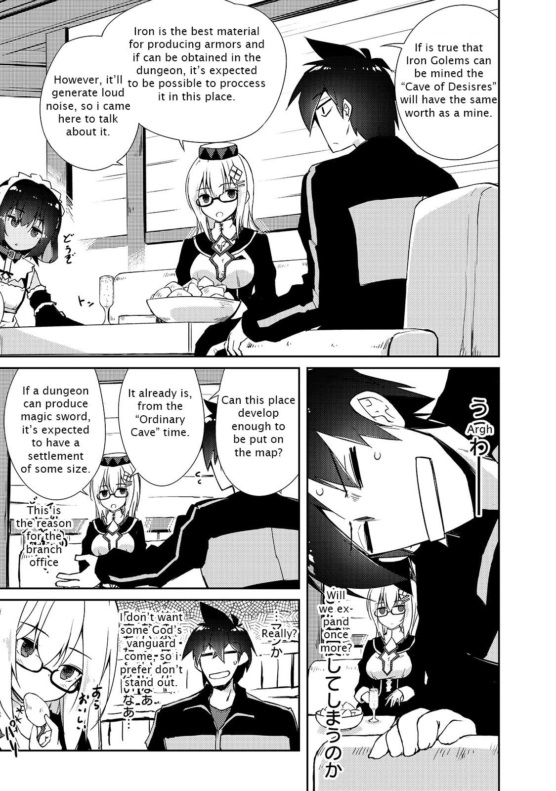 Lazy Dungeon Master Chapter 23 - Page 10