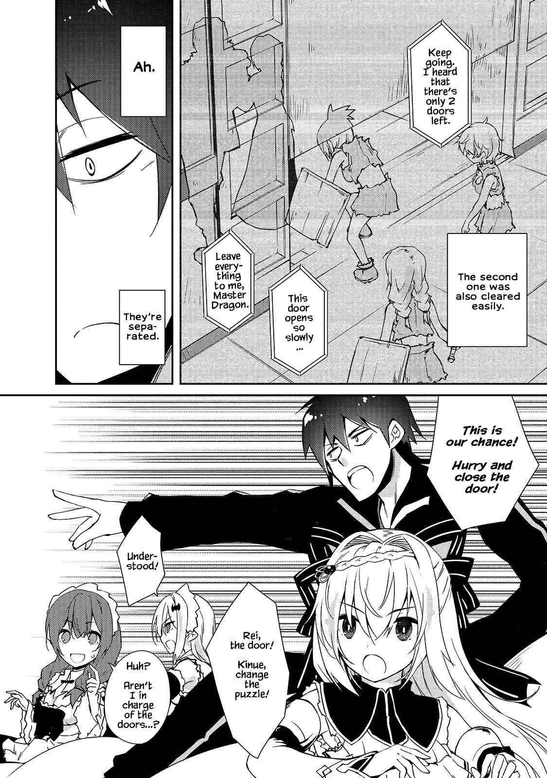 Lazy Dungeon Master Chapter 34 - Page 12