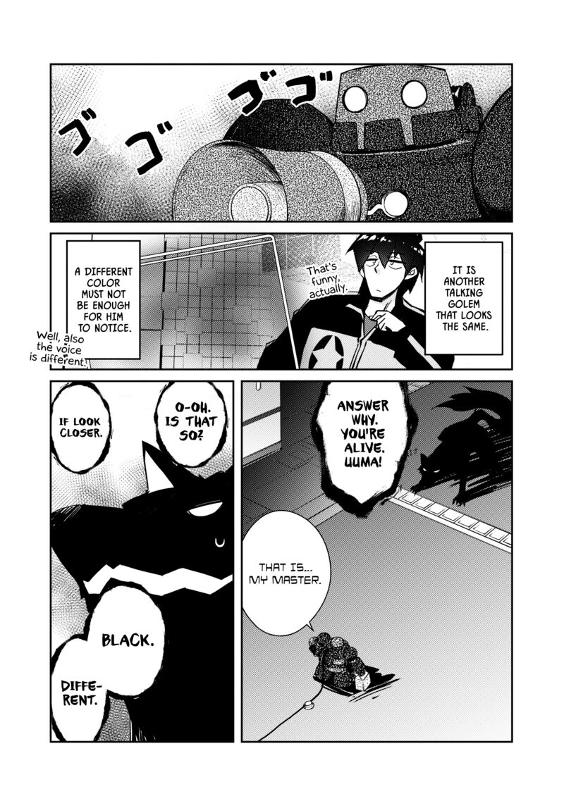 Lazy Dungeon Master Chapter 45 - Page 14