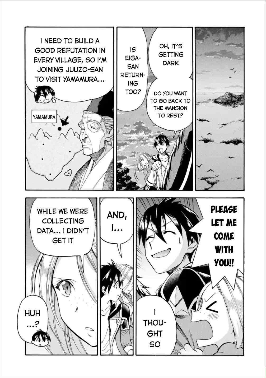 I Was Dismissed from the Hero’s Party Because They Don’t Need My Training Skills, so I Strengthened My [Fief] Which I Got as a Replacement for My Retirement Money Chapter 14 - Page 17