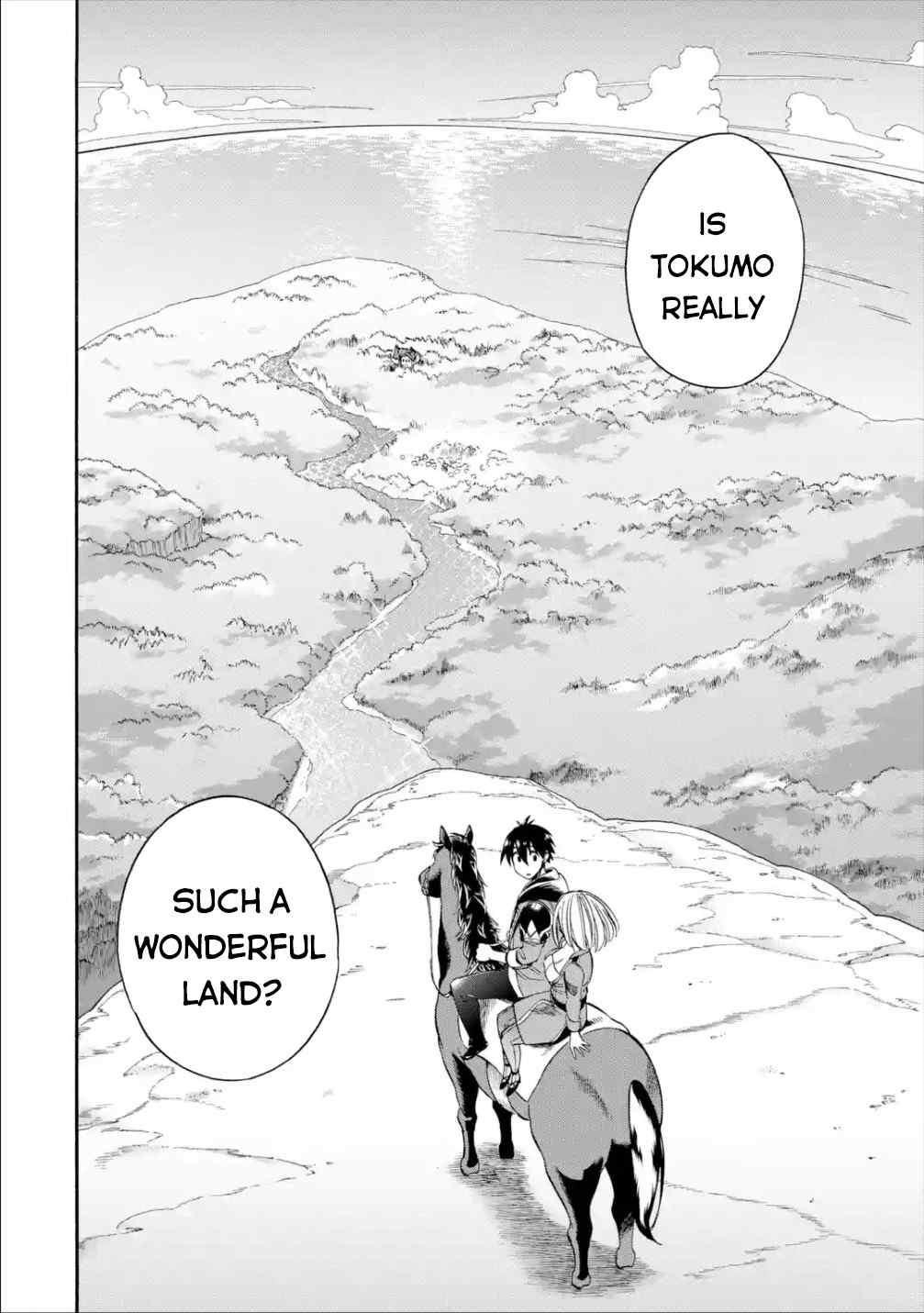 I Was Dismissed from the Hero’s Party Because They Don’t Need My Training Skills, so I Strengthened My [Fief] Which I Got as a Replacement for My Retirement Money Chapter 14 - Page 18