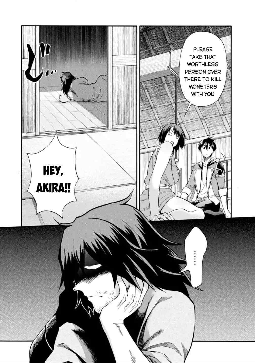 I Was Dismissed from the Hero’s Party Because They Don’t Need My Training Skills, so I Strengthened My [Fief] Which I Got as a Replacement for My Retirement Money Chapter 14 - Page 24