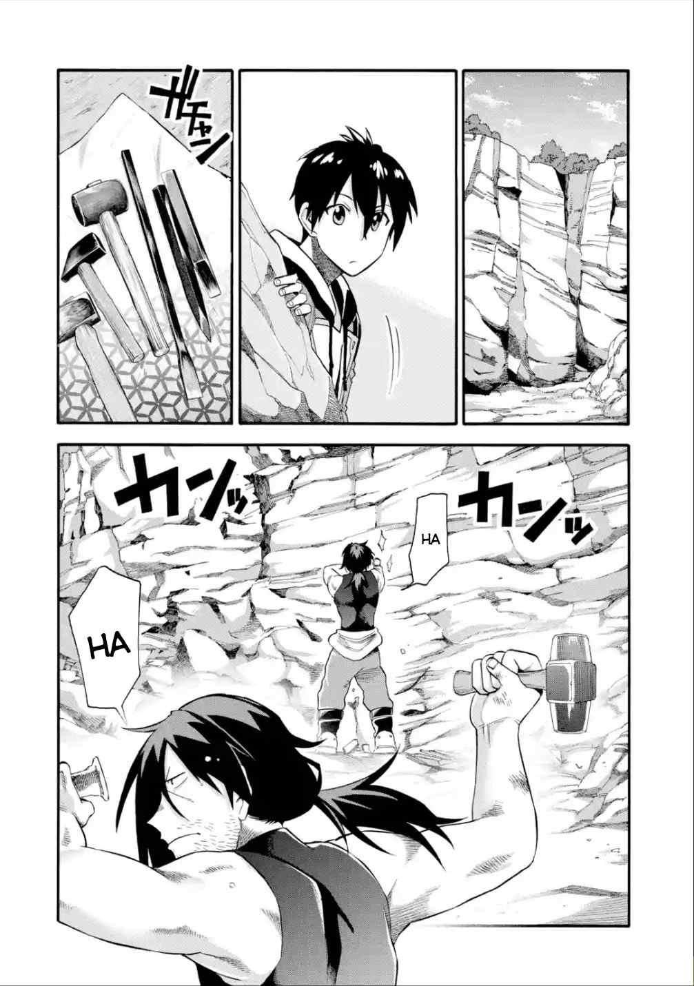 I Was Dismissed from the Hero’s Party Because They Don’t Need My Training Skills, so I Strengthened My [Fief] Which I Got as a Replacement for My Retirement Money Chapter 14 - Page 32