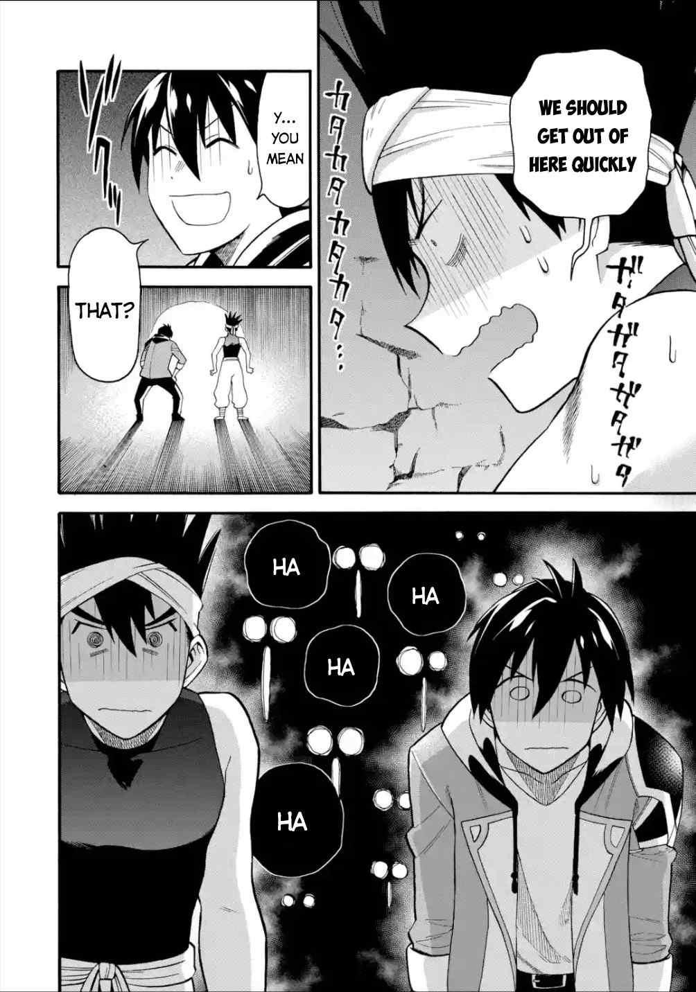 I Was Dismissed from the Hero’s Party Because They Don’t Need My Training Skills, so I Strengthened My [Fief] Which I Got as a Replacement for My Retirement Money Chapter 14 - Page 4