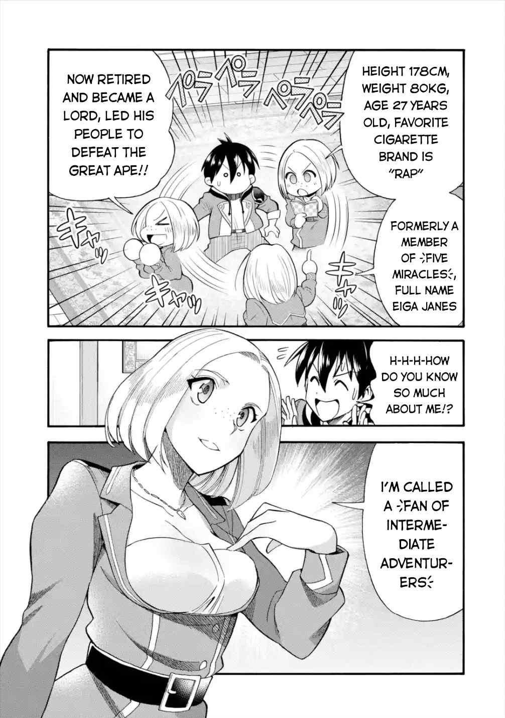 I Was Dismissed from the Hero’s Party Because They Don’t Need My Training Skills, so I Strengthened My [Fief] Which I Got as a Replacement for My Retirement Money Chapter 14 - Page 7