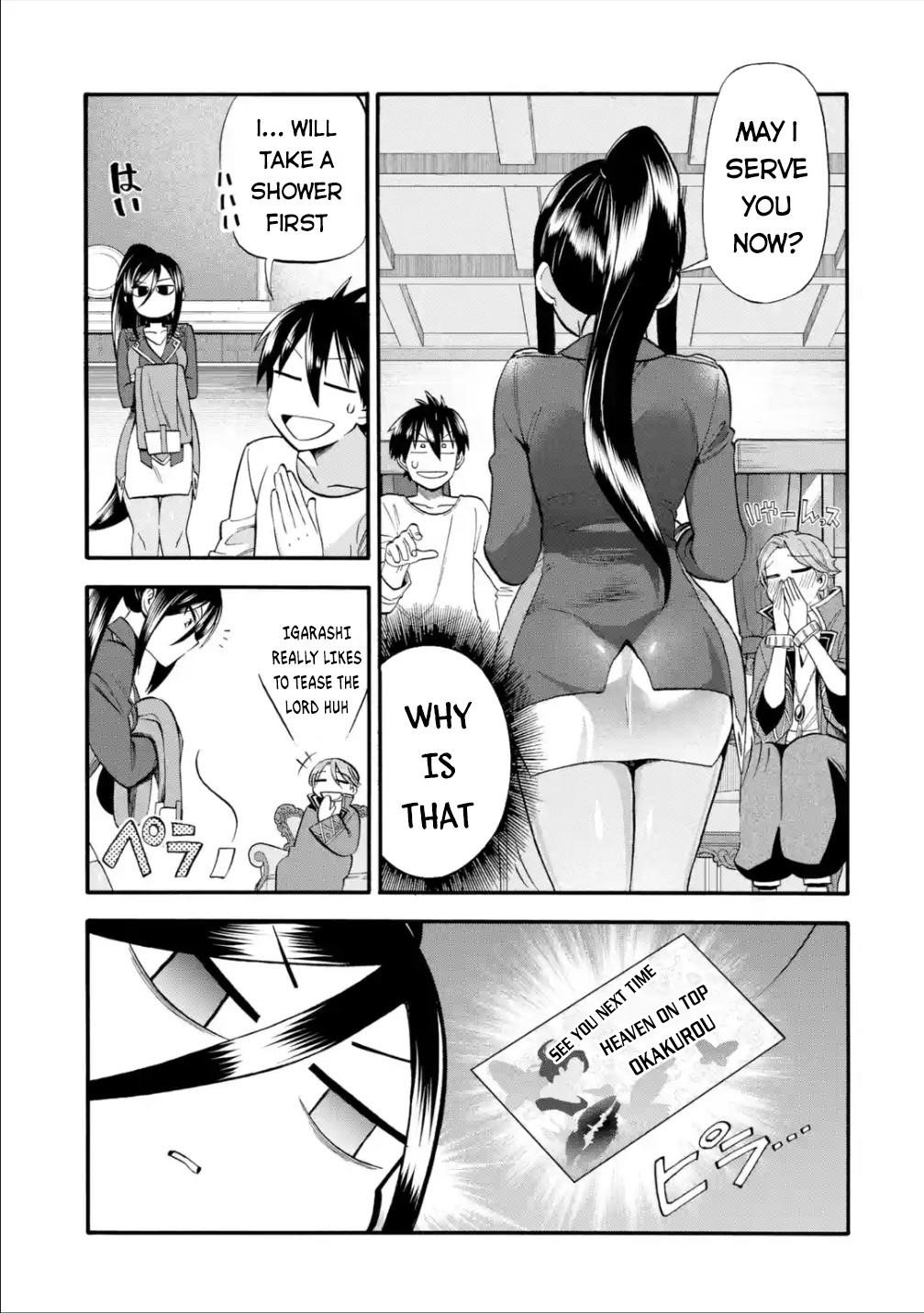 I Was Dismissed from the Hero’s Party Because They Don’t Need My Training Skills, so I Strengthened My [Fief] Which I Got as a Replacement for My Retirement Money Chapter 16 - Page 19