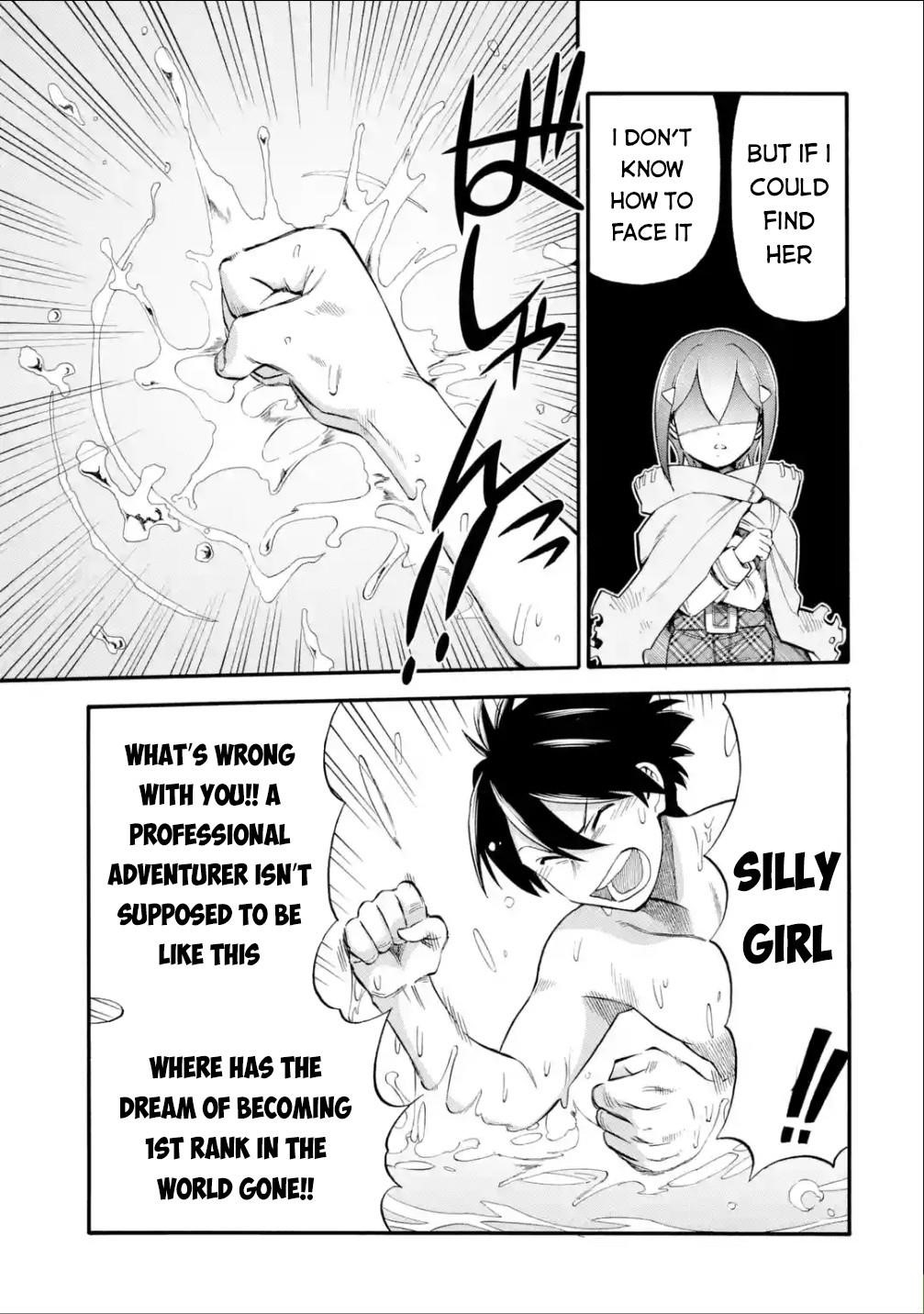 I Was Dismissed from the Hero’s Party Because They Don’t Need My Training Skills, so I Strengthened My [Fief] Which I Got as a Replacement for My Retirement Money Chapter 16 - Page 21