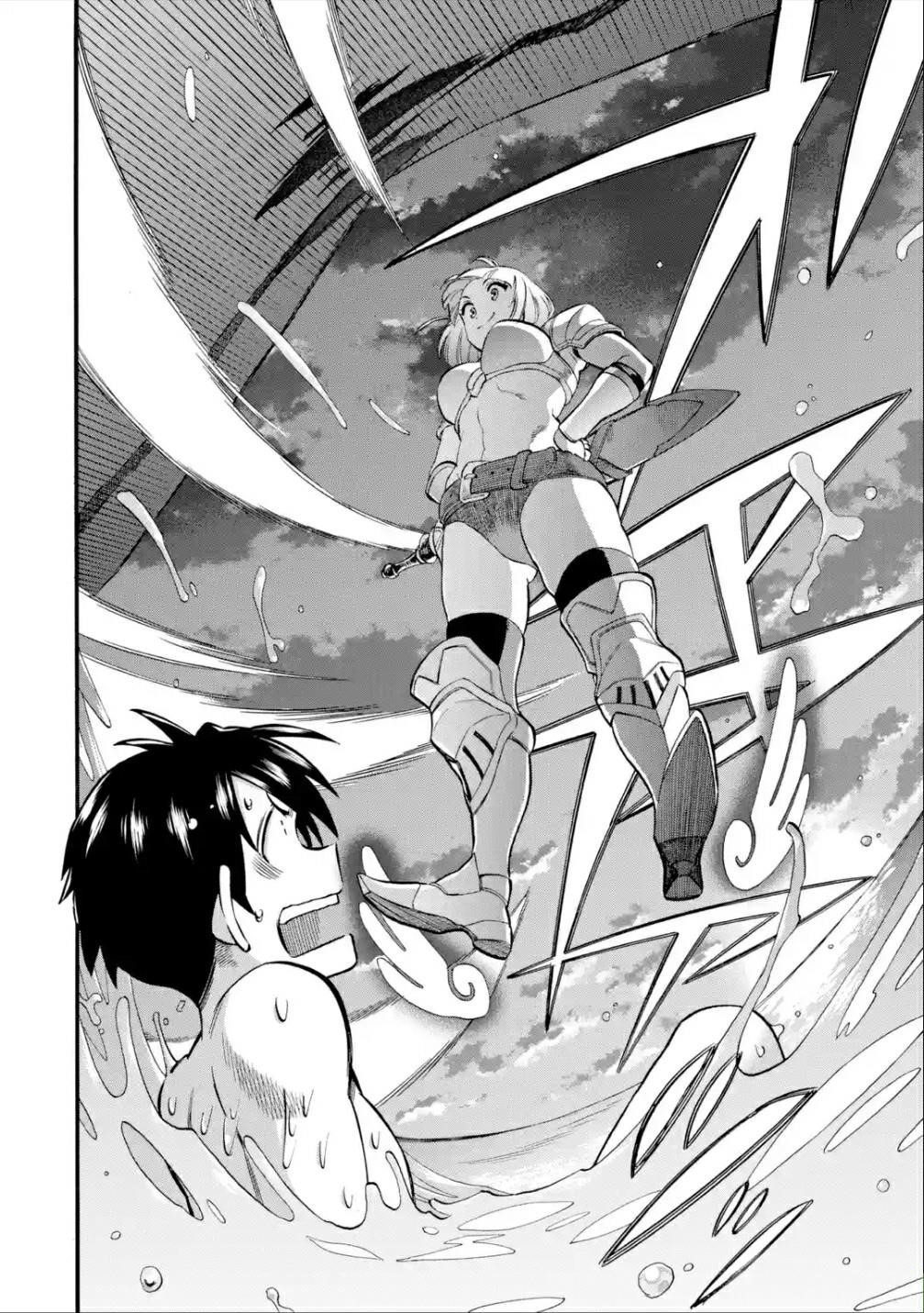 I Was Dismissed from the Hero’s Party Because They Don’t Need My Training Skills, so I Strengthened My [Fief] Which I Got as a Replacement for My Retirement Money Chapter 16 - Page 24