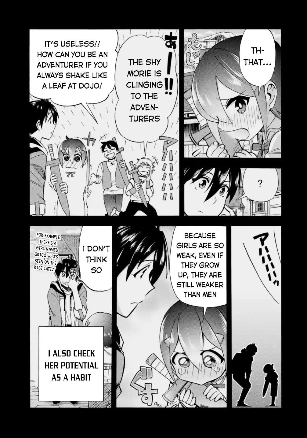 I Was Dismissed from the Hero’s Party Because They Don’t Need My Training Skills, so I Strengthened My [Fief] Which I Got as a Replacement for My Retirement Money Chapter 16 - Page 3