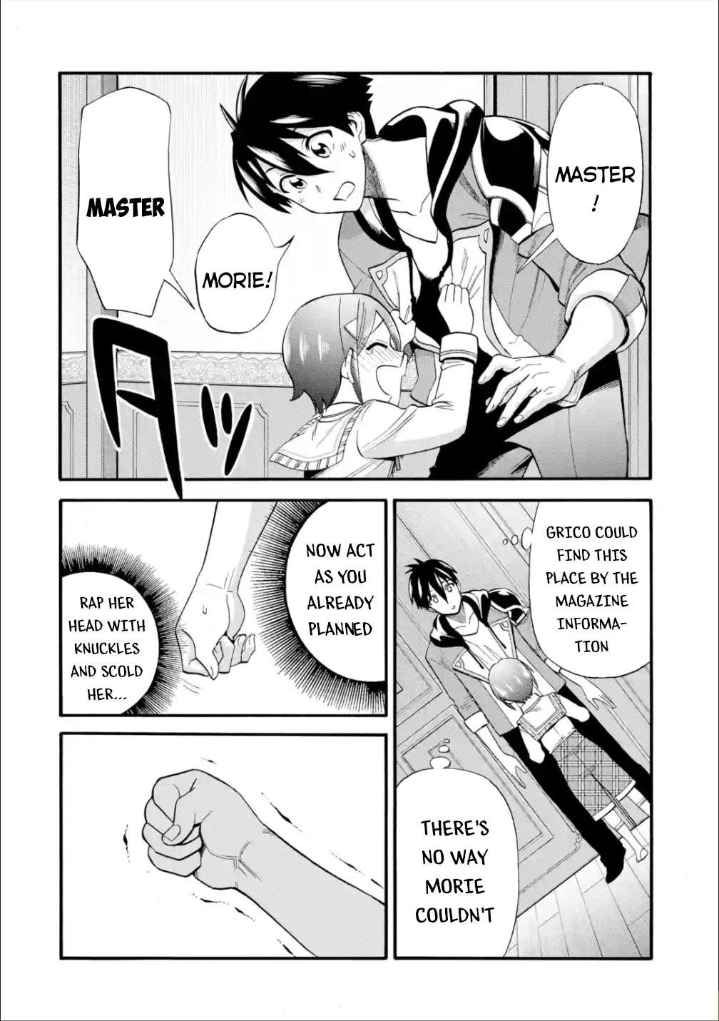 I Was Dismissed from the Hero’s Party Because They Don’t Need My Training Skills, so I Strengthened My [Fief] Which I Got as a Replacement for My Retirement Money Chapter 16 - Page 36