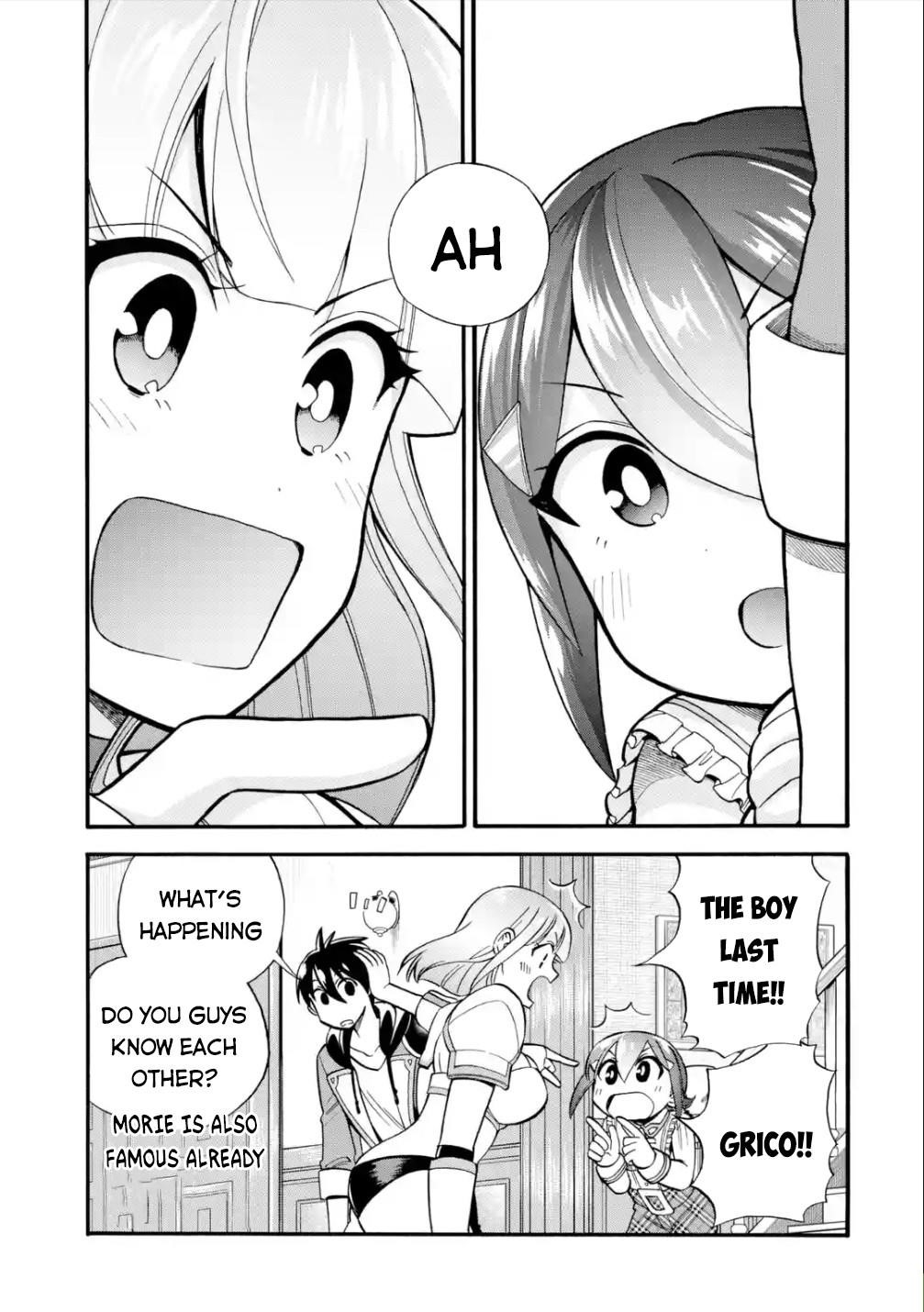 I Was Dismissed from the Hero’s Party Because They Don’t Need My Training Skills, so I Strengthened My [Fief] Which I Got as a Replacement for My Retirement Money Chapter 16 - Page 39