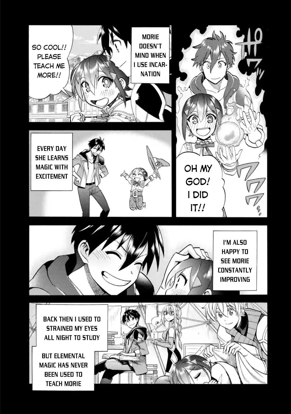 I Was Dismissed from the Hero’s Party Because They Don’t Need My Training Skills, so I Strengthened My [Fief] Which I Got as a Replacement for My Retirement Money Chapter 17 - Page 21