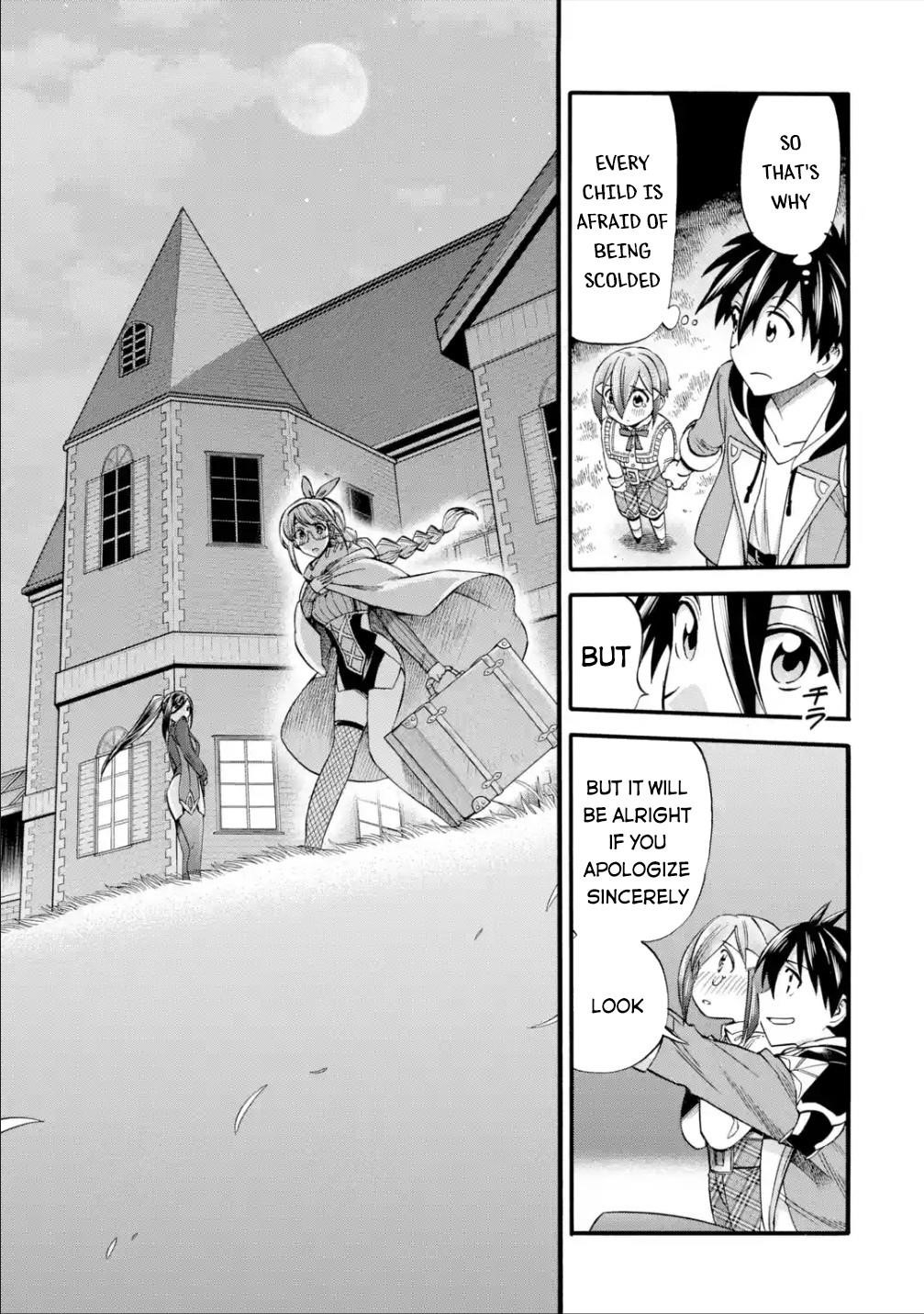 I Was Dismissed from the Hero’s Party Because They Don’t Need My Training Skills, so I Strengthened My [Fief] Which I Got as a Replacement for My Retirement Money Chapter 17 - Page 35