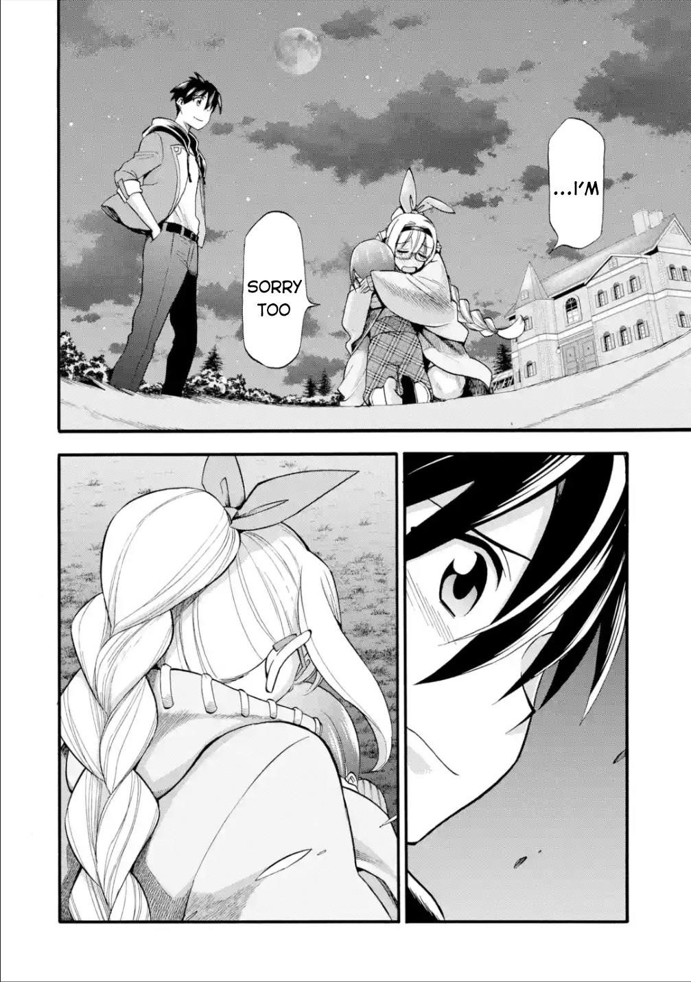 I Was Dismissed from the Hero’s Party Because They Don’t Need My Training Skills, so I Strengthened My [Fief] Which I Got as a Replacement for My Retirement Money Chapter 17 - Page 38