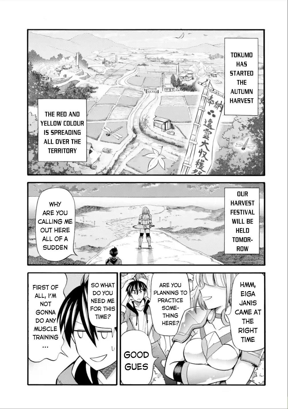 I Was Dismissed from the Hero’s Party Because They Don’t Need My Training Skills, so I Strengthened My [Fief] Which I Got as a Replacement for My Retirement Money Chapter 17 - Page 5