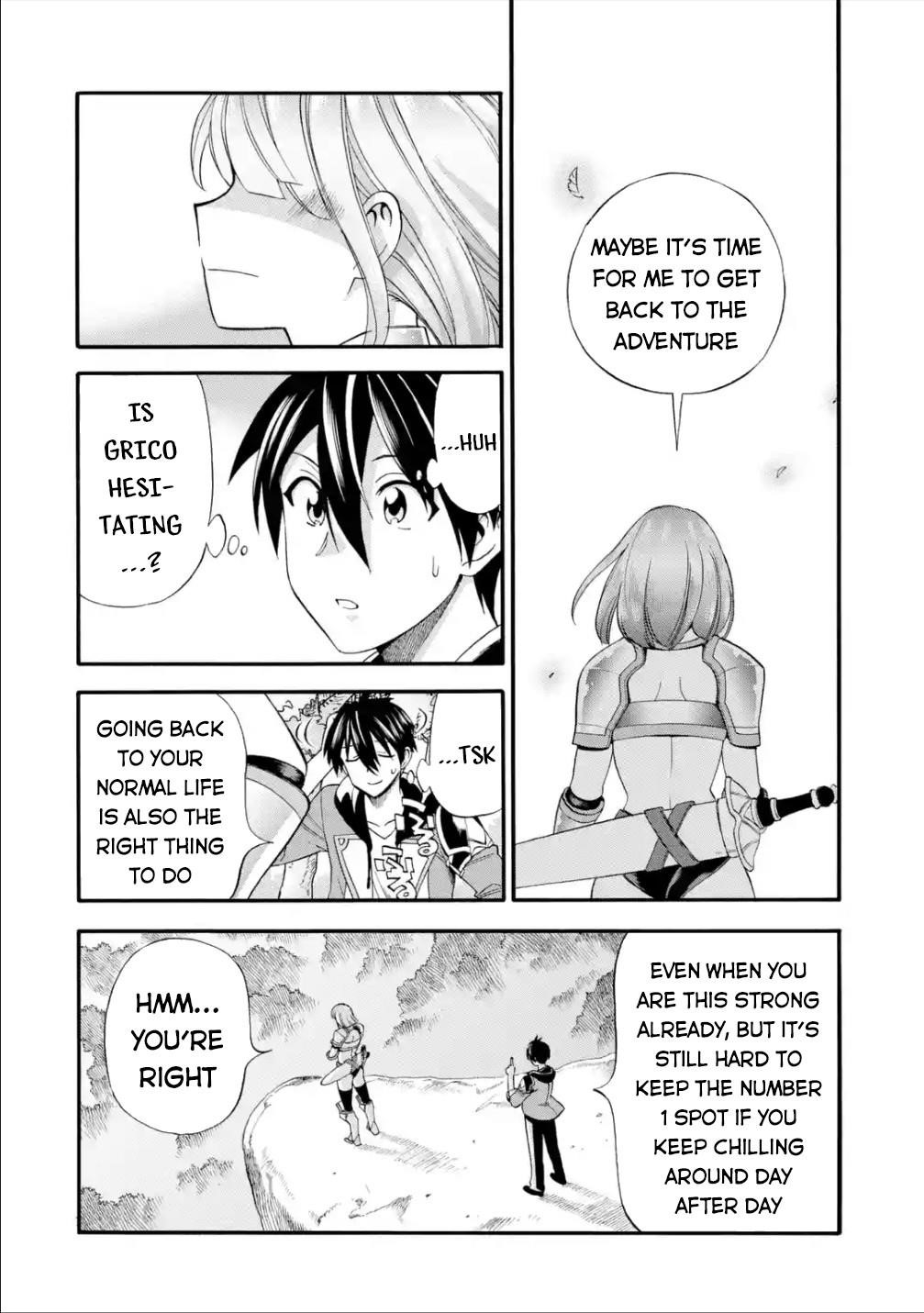 I Was Dismissed from the Hero’s Party Because They Don’t Need My Training Skills, so I Strengthened My [Fief] Which I Got as a Replacement for My Retirement Money Chapter 17 - Page 6