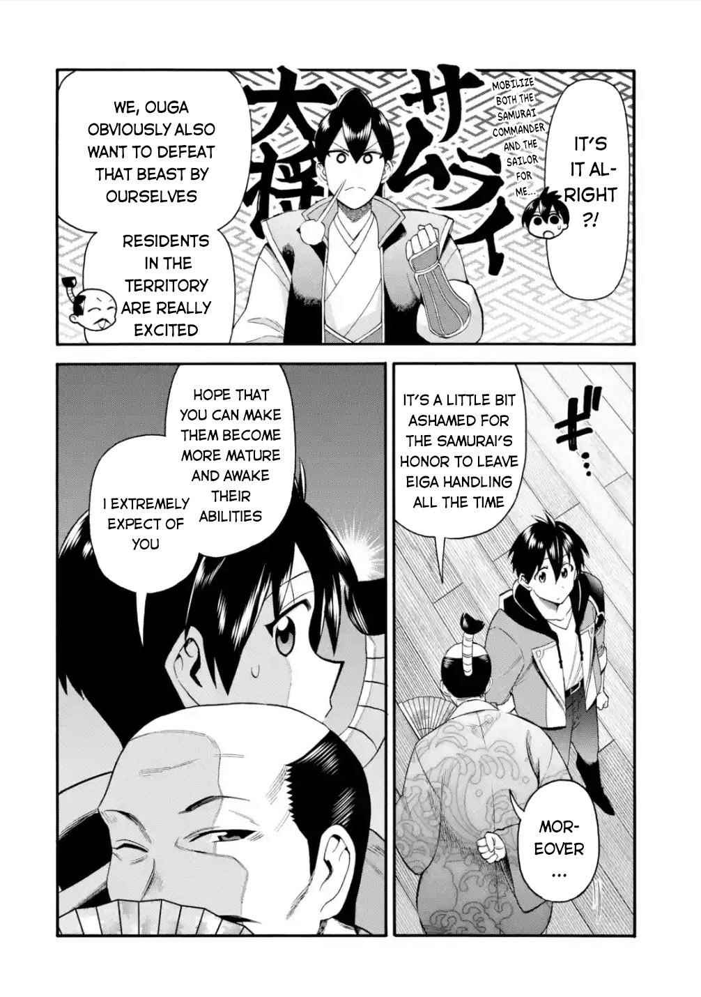 I Was Dismissed from the Hero’s Party Because They Don’t Need My Training Skills, so I Strengthened My [Fief] Which I Got as a Replacement for My Retirement Money Chapter 19 - Page 11