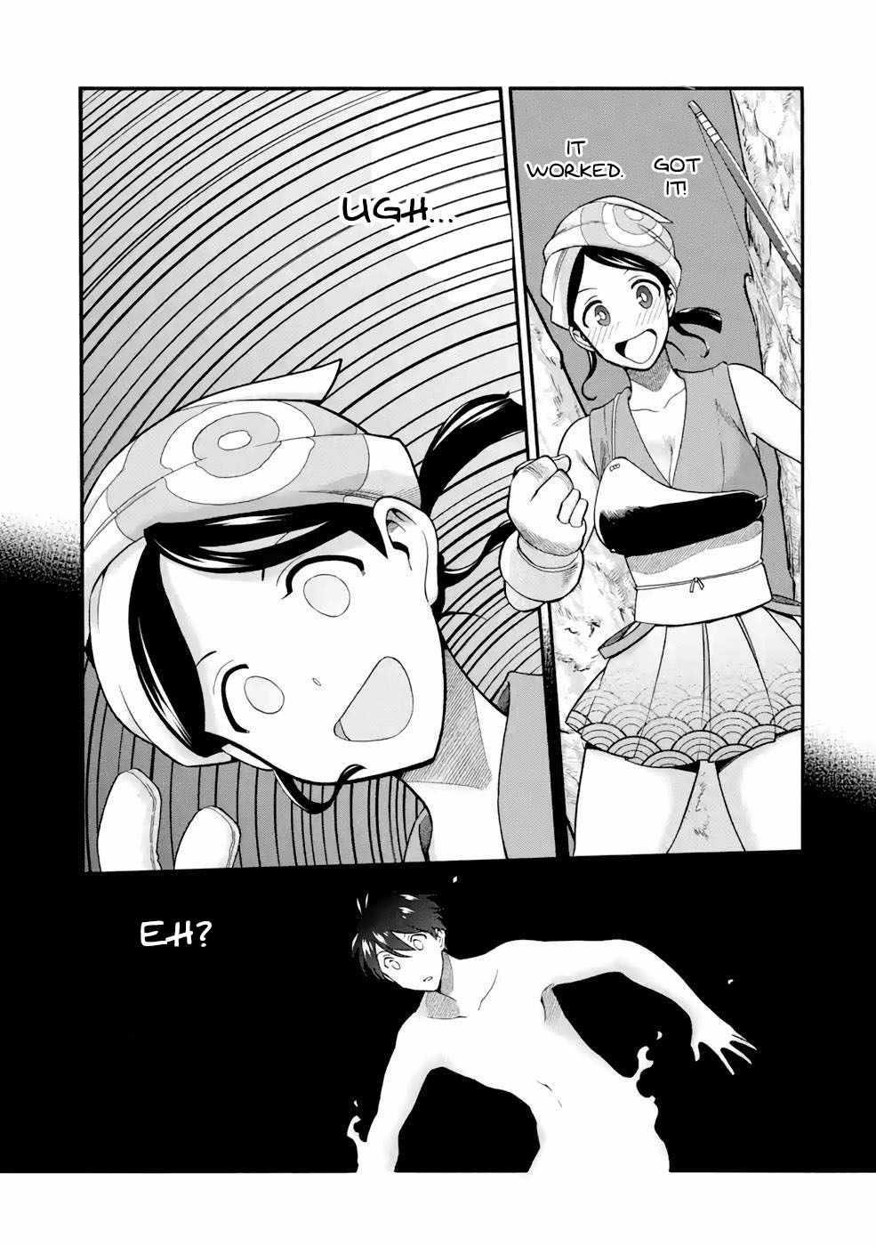 I Was Dismissed from the Hero’s Party Because They Don’t Need My Training Skills, so I Strengthened My [Fief] Which I Got as a Replacement for My Retirement Money Chapter 26 - Page 18