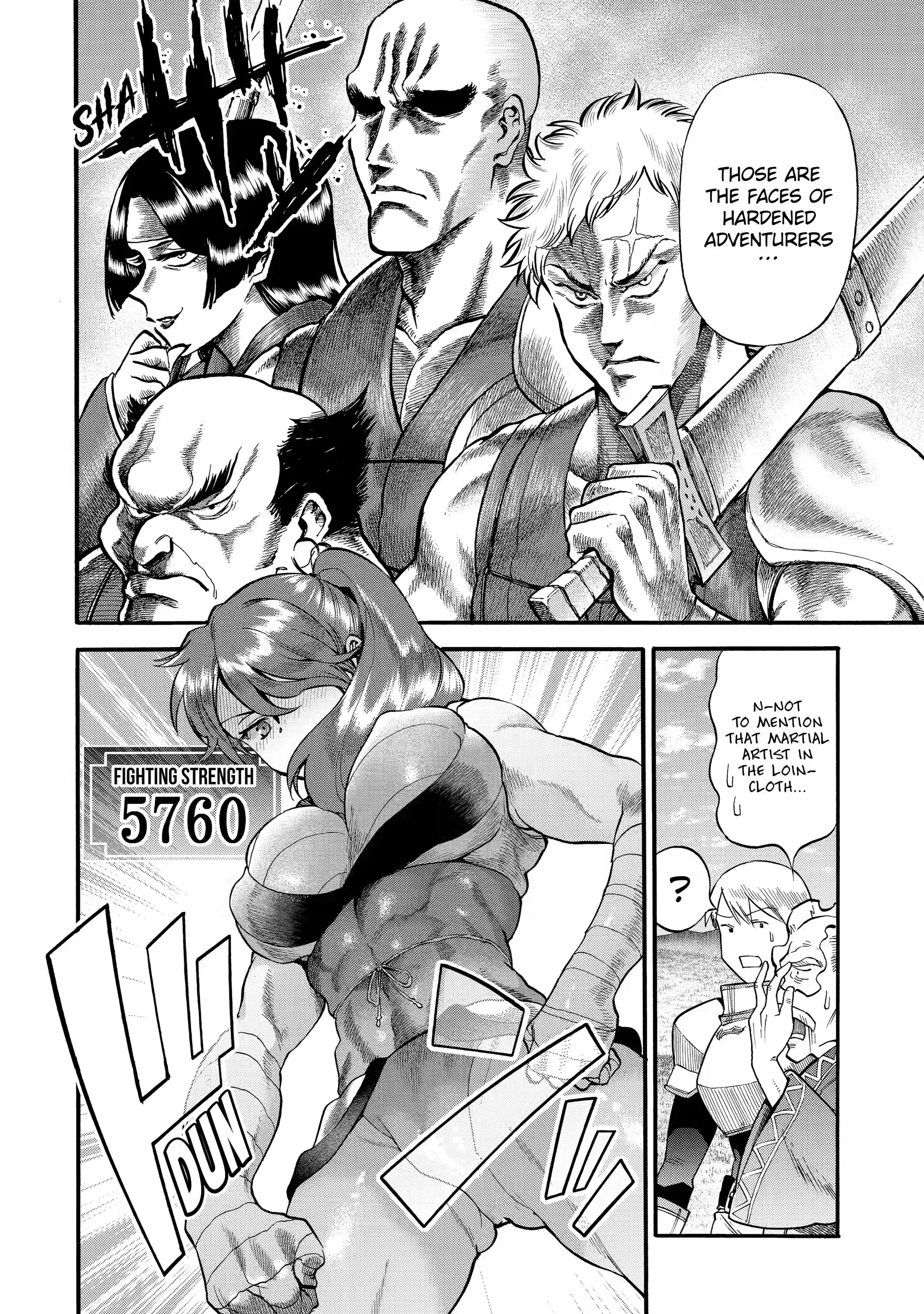 I Was Dismissed from the Hero’s Party Because They Don’t Need My Training Skills, so I Strengthened My [Fief] Which I Got as a Replacement for My Retirement Money Chapter 27.1 - Page 4