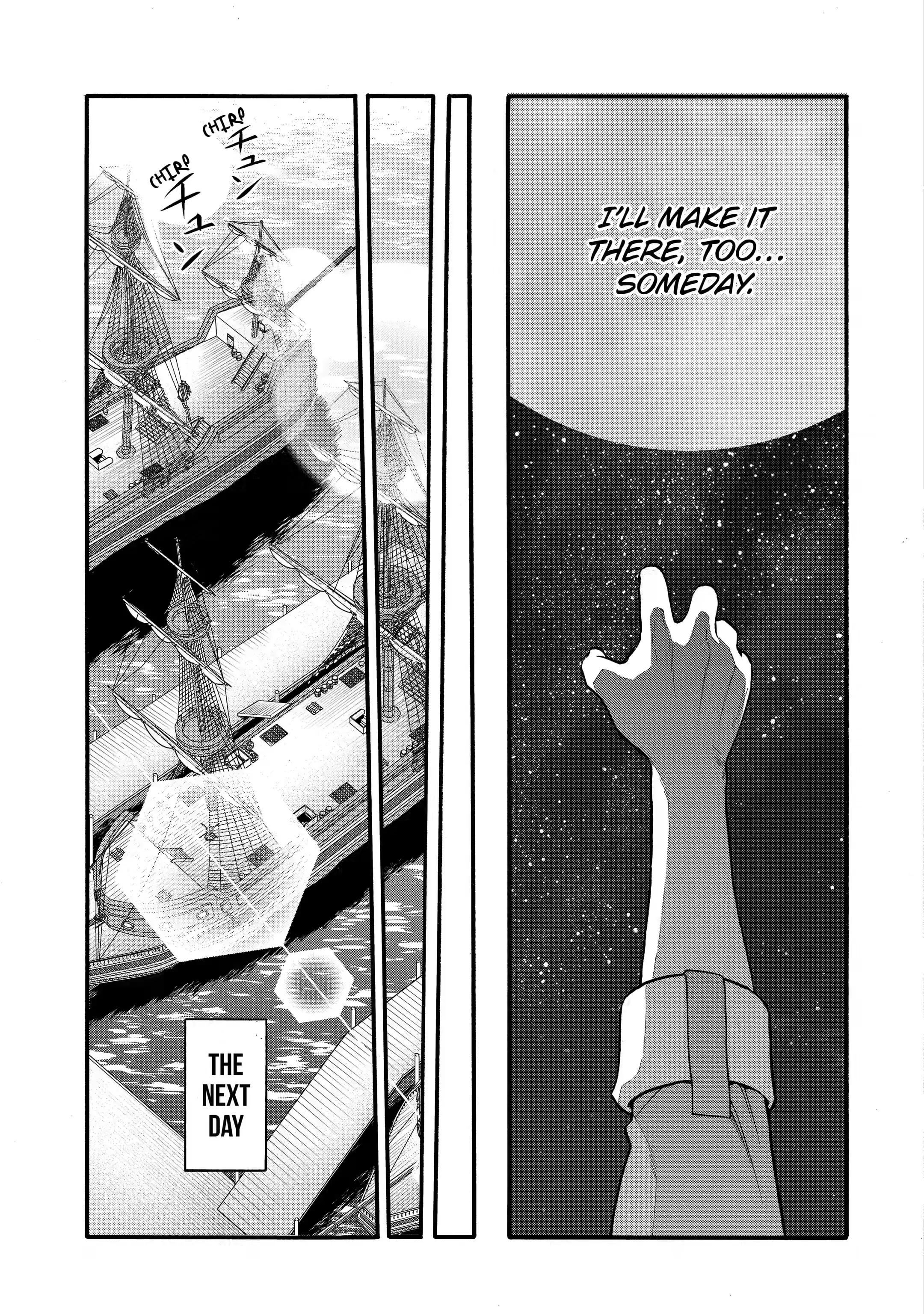 I Was Dismissed from the Hero’s Party Because They Don’t Need My Training Skills, so I Strengthened My [Fief] Which I Got as a Replacement for My Retirement Money Chapter 28.3 - Page 11