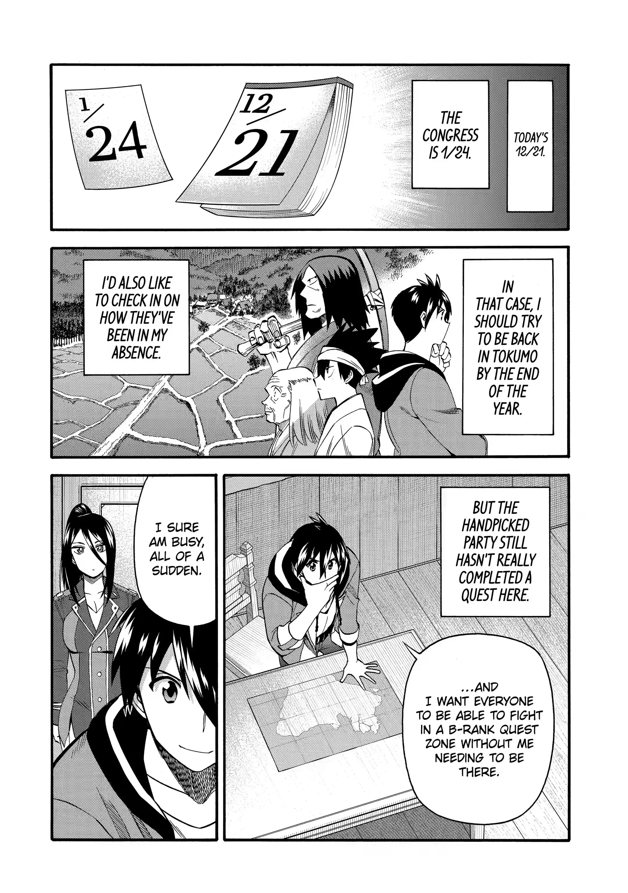 I Was Dismissed from the Hero’s Party Because They Don’t Need My Training Skills, so I Strengthened My [Fief] Which I Got as a Replacement for My Retirement Money Chapter 30.3 - Page 6