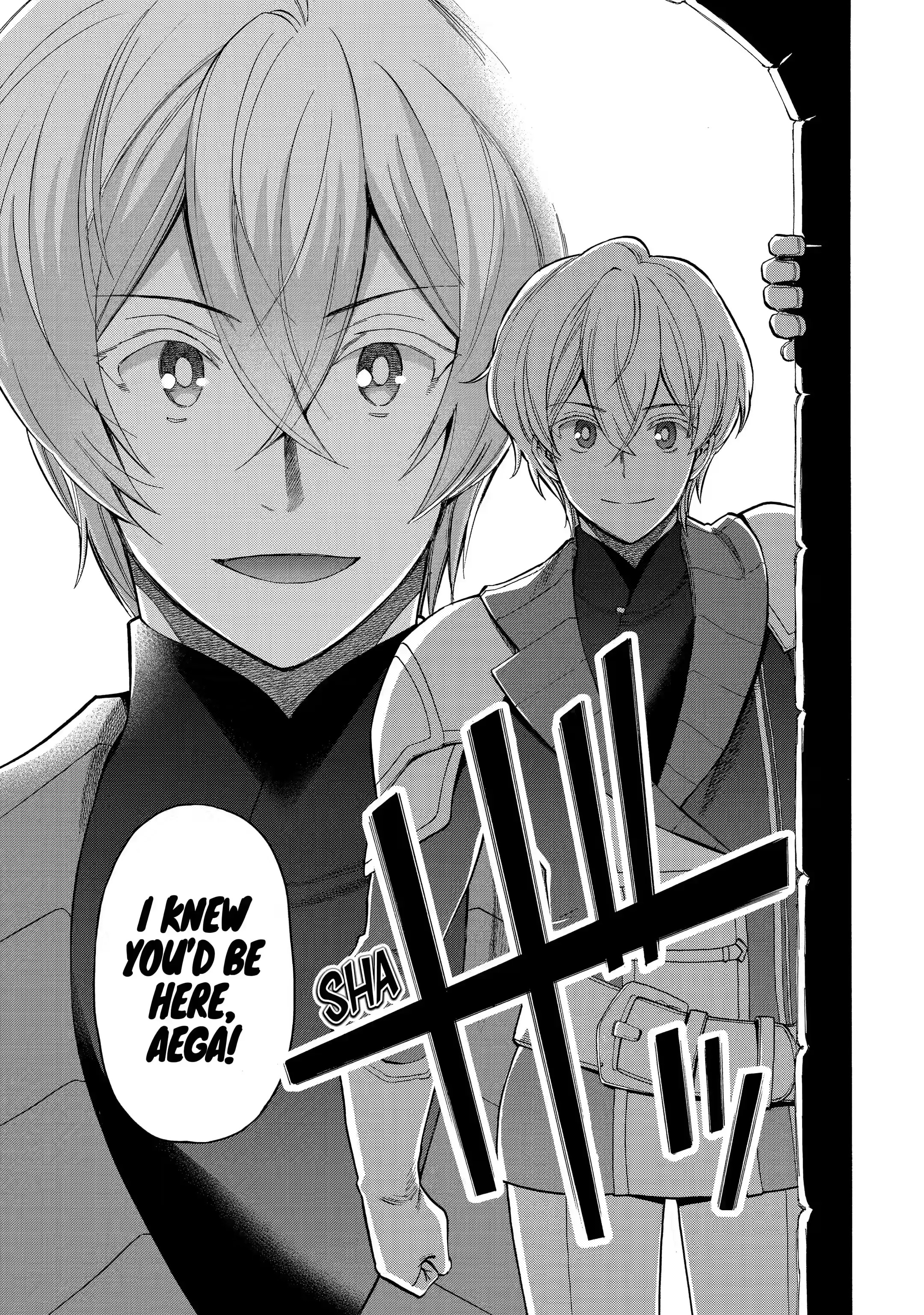 I Was Dismissed from the Hero’s Party Because They Don’t Need My Training Skills, so I Strengthened My [Fief] Which I Got as a Replacement for My Retirement Money Chapter 32.2 - Page 10