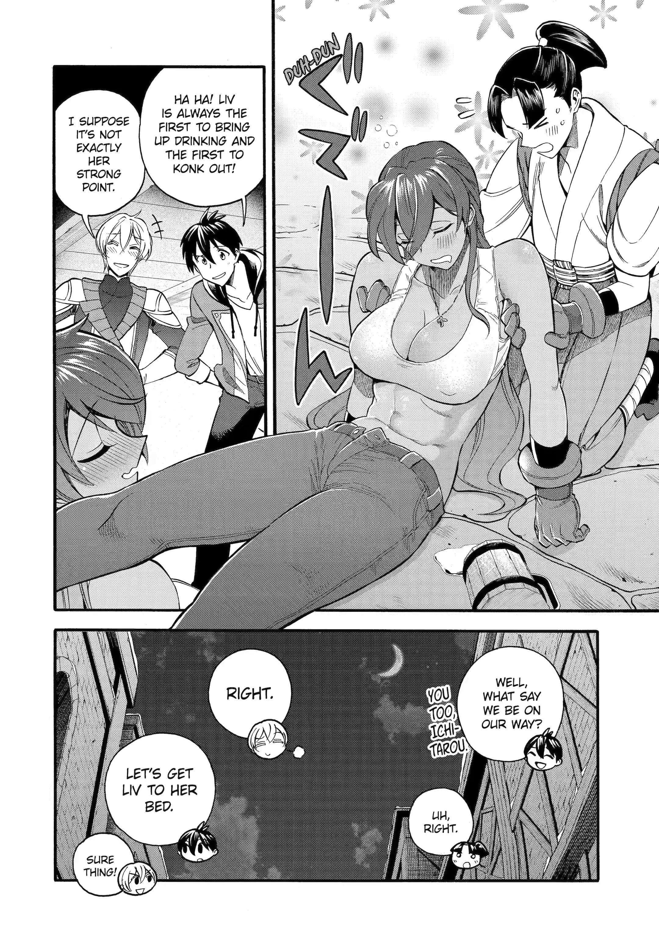 I Was Dismissed from the Hero’s Party Because They Don’t Need My Training Skills, so I Strengthened My [Fief] Which I Got as a Replacement for My Retirement Money Chapter 32.4 - Page 3