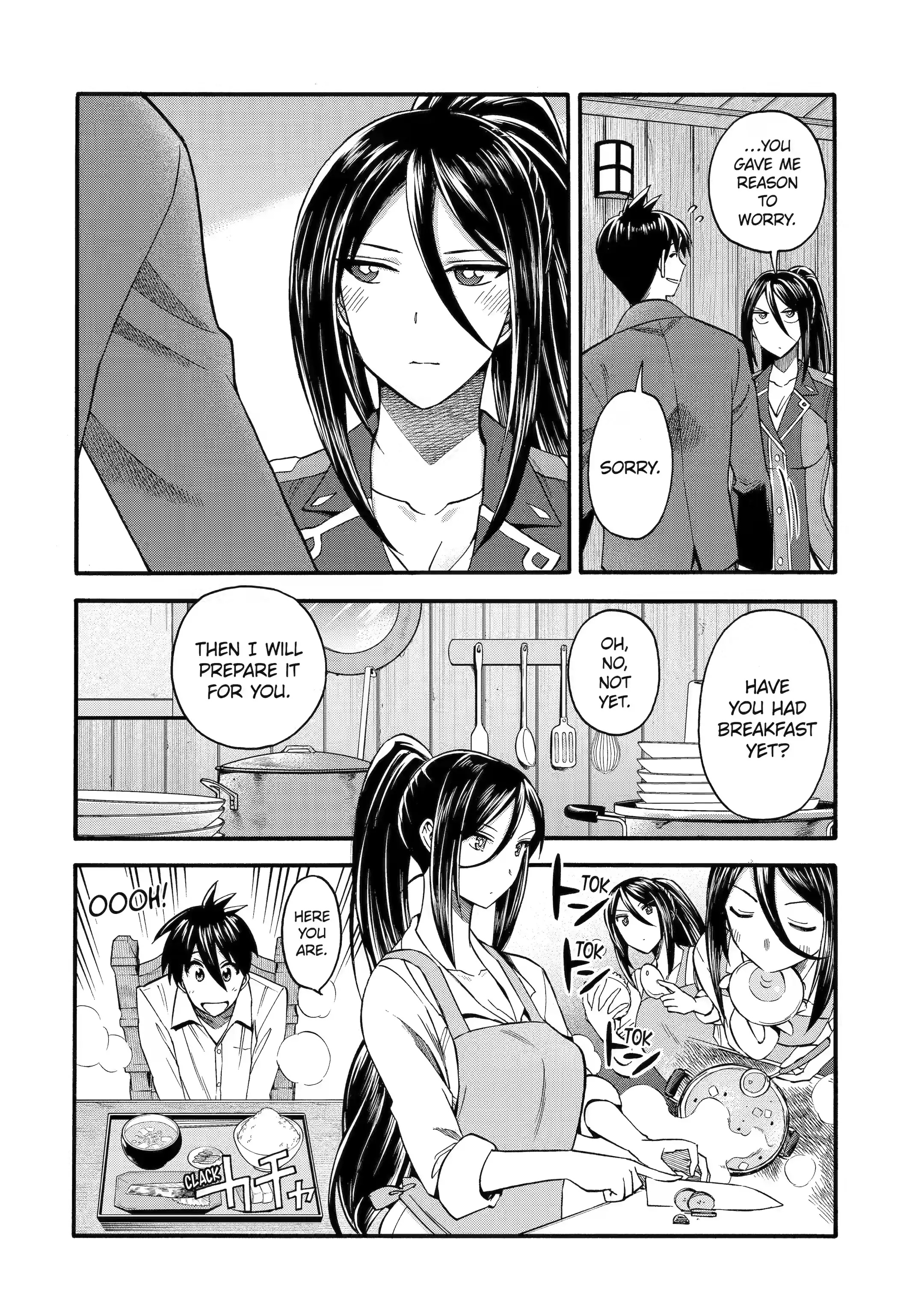 I Was Dismissed from the Hero’s Party Because They Don’t Need My Training Skills, so I Strengthened My [Fief] Which I Got as a Replacement for My Retirement Money Chapter 34.4 - Page 13