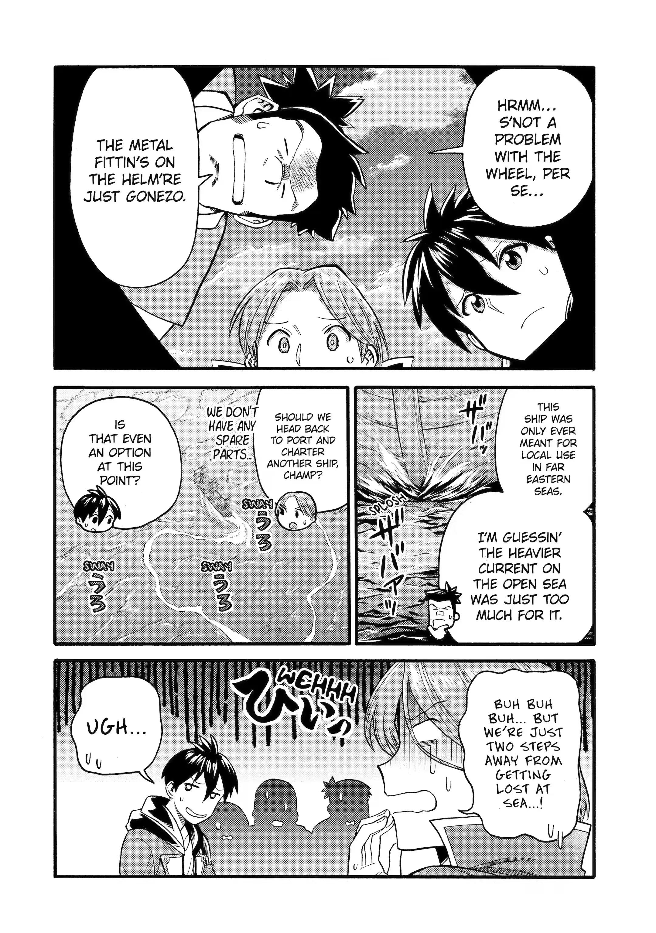 I Was Dismissed from the Hero’s Party Because They Don’t Need My Training Skills, so I Strengthened My [Fief] Which I Got as a Replacement for My Retirement Money Chapter 35.2 - Page 3