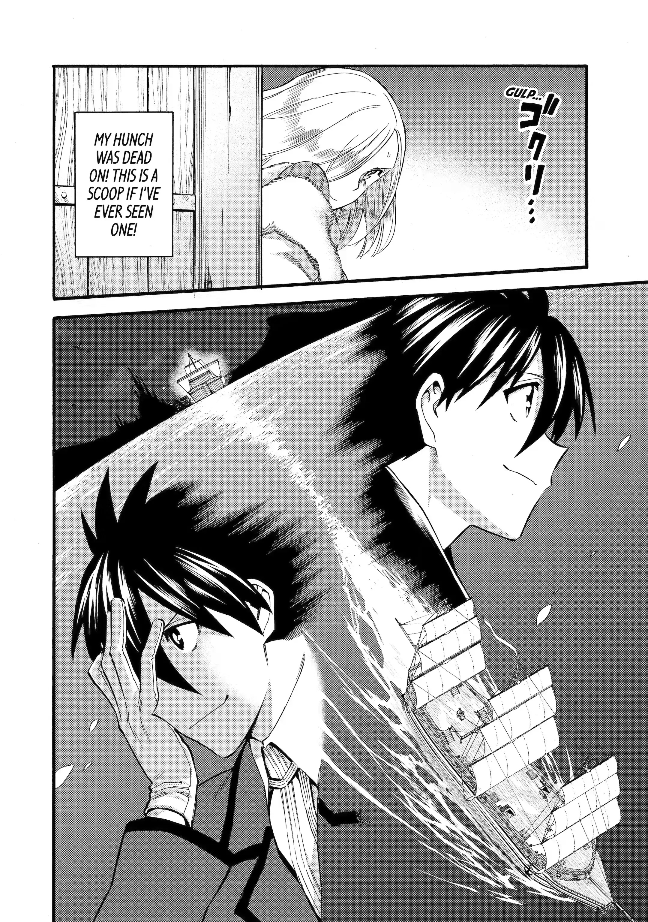 I Was Dismissed from the Hero’s Party Because They Don’t Need My Training Skills, so I Strengthened My [Fief] Which I Got as a Replacement for My Retirement Money Chapter 35.3 - Page 10