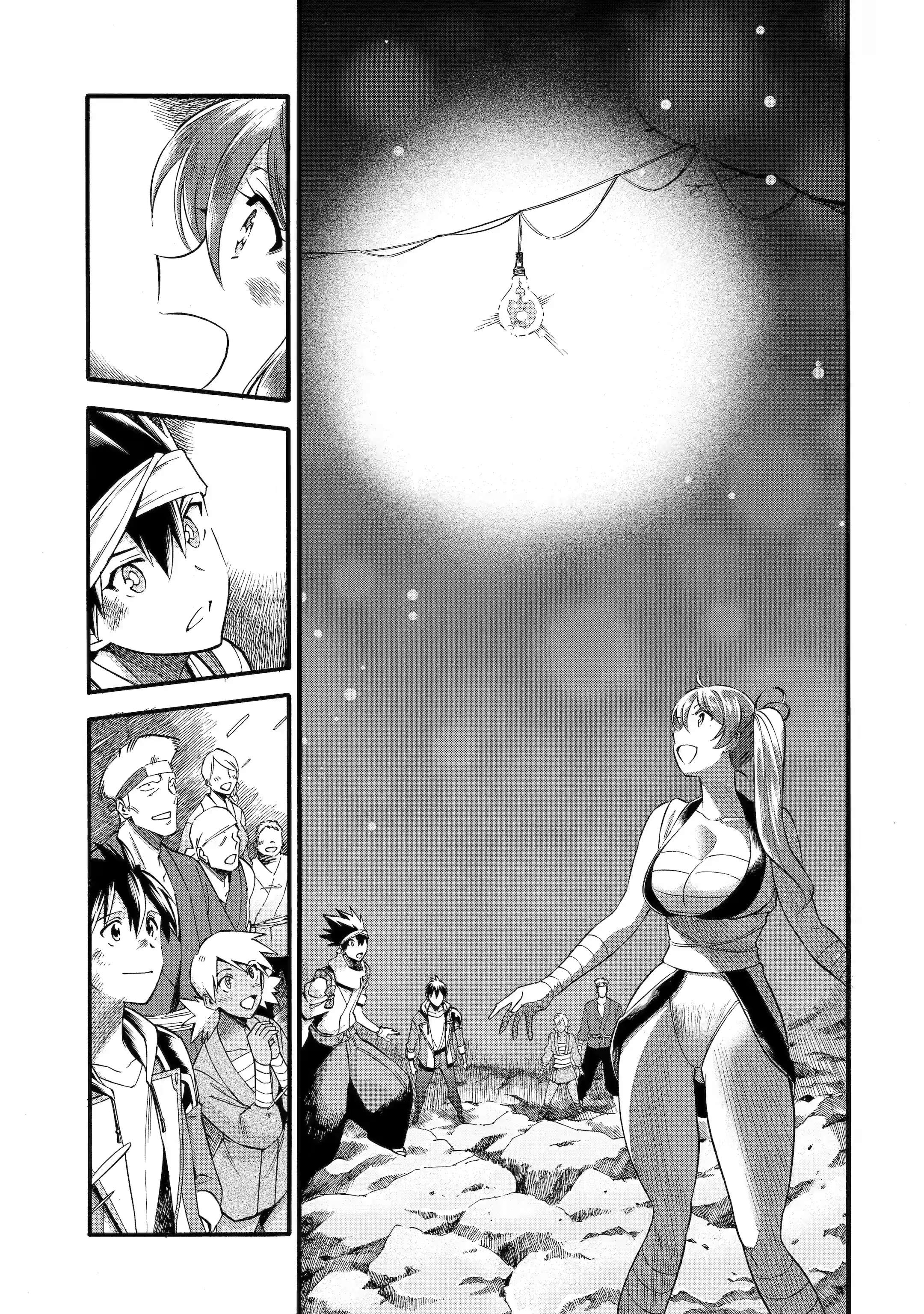 I Was Dismissed from the Hero’s Party Because They Don’t Need My Training Skills, so I Strengthened My [Fief] Which I Got as a Replacement for My Retirement Money Chapter 36.3 - Page 7