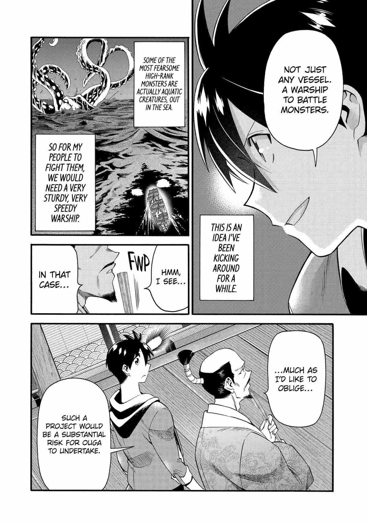 I Was Dismissed from the Hero’s Party Because They Don’t Need My Training Skills, so I Strengthened My [Fief] Which I Got as a Replacement for My Retirement Money Chapter 42 - Page 11