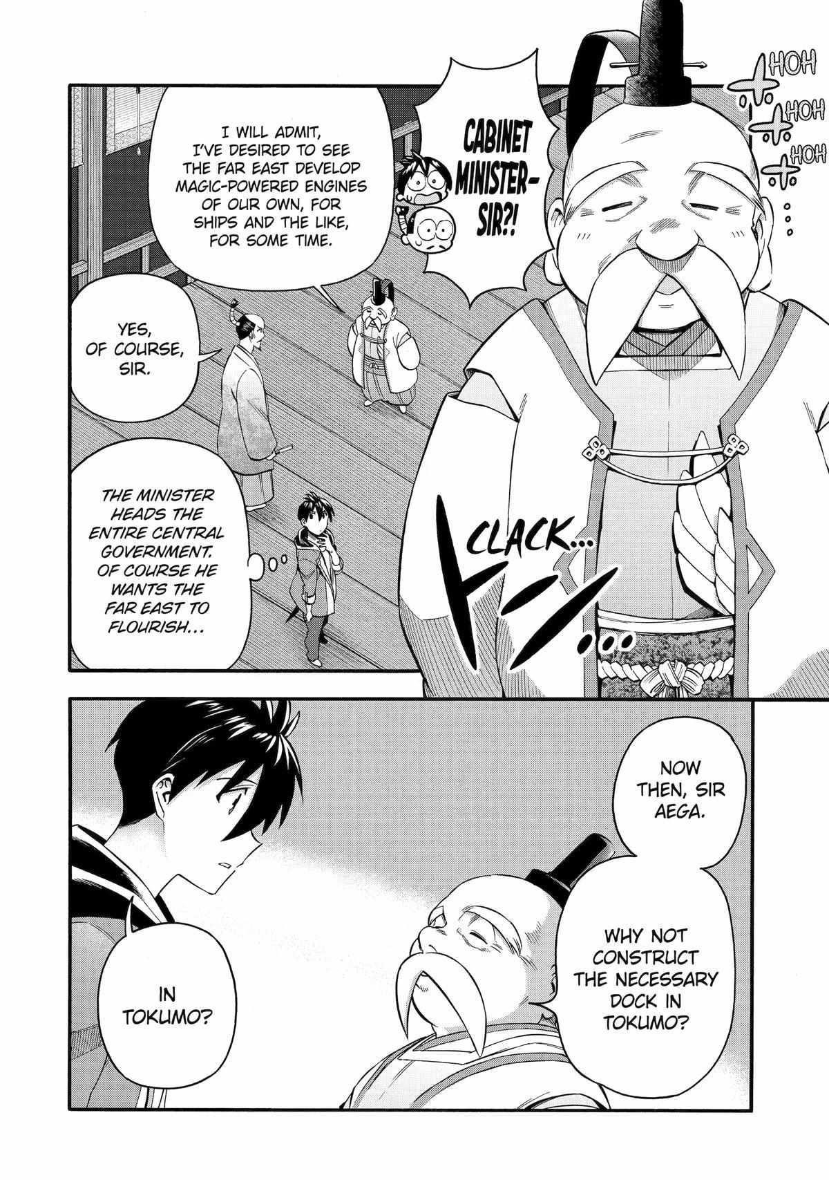 I Was Dismissed from the Hero’s Party Because They Don’t Need My Training Skills, so I Strengthened My [Fief] Which I Got as a Replacement for My Retirement Money Chapter 42 - Page 13