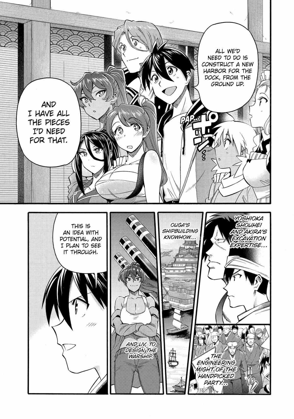 I Was Dismissed from the Hero’s Party Because They Don’t Need My Training Skills, so I Strengthened My [Fief] Which I Got as a Replacement for My Retirement Money Chapter 42 - Page 16