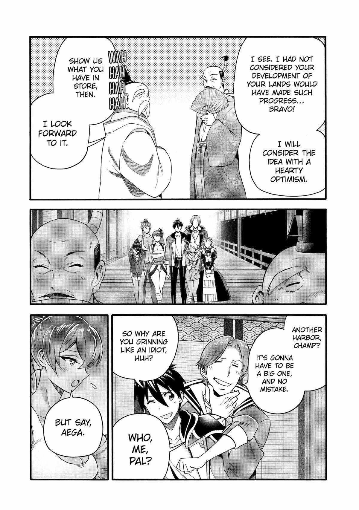 I Was Dismissed from the Hero’s Party Because They Don’t Need My Training Skills, so I Strengthened My [Fief] Which I Got as a Replacement for My Retirement Money Chapter 42 - Page 17