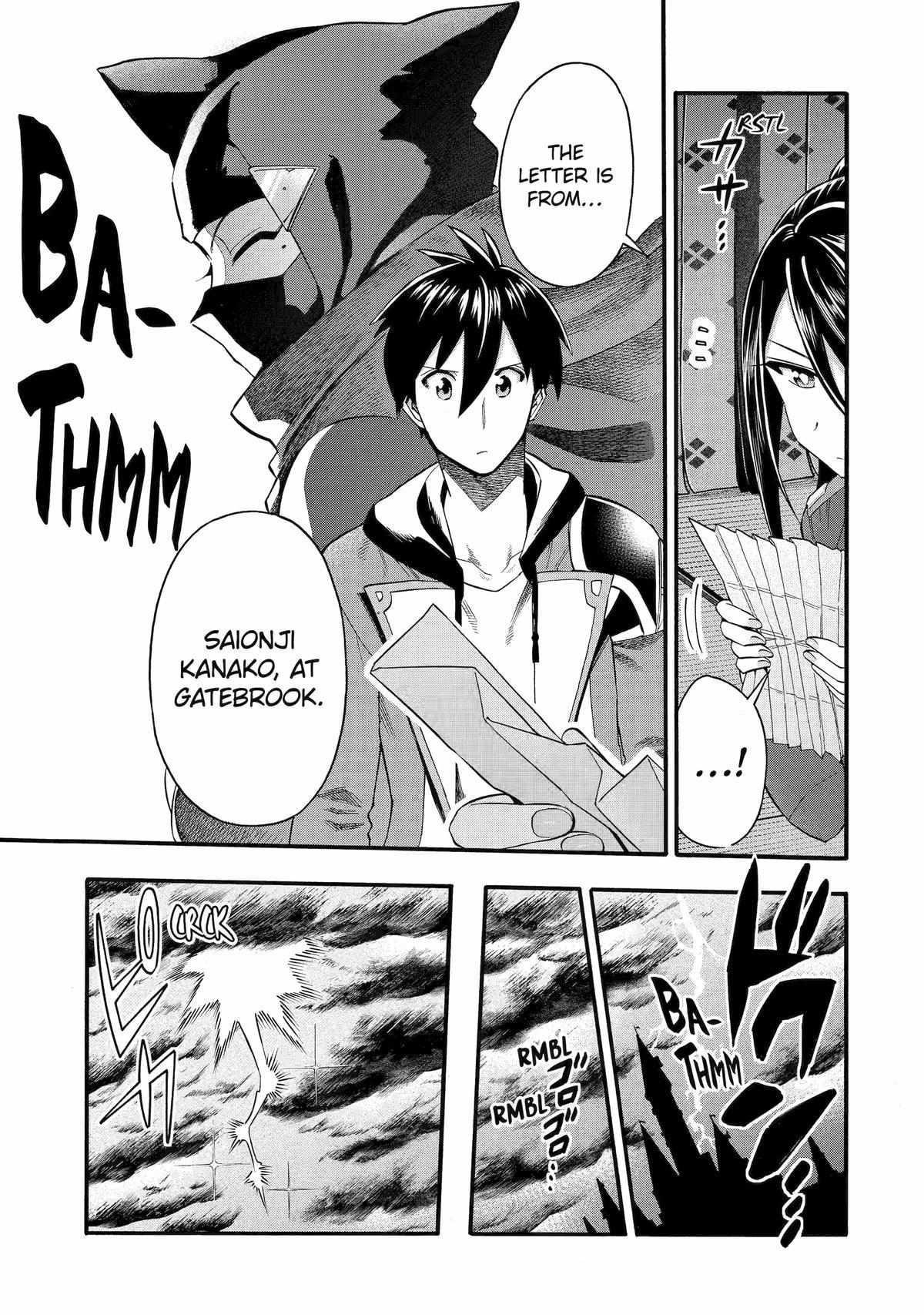 I Was Dismissed from the Hero’s Party Because They Don’t Need My Training Skills, so I Strengthened My [Fief] Which I Got as a Replacement for My Retirement Money Chapter 42 - Page 26