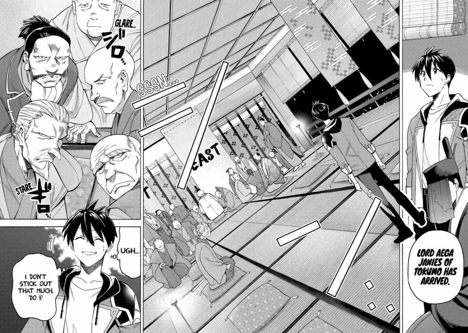 I Was Dismissed from the Hero’s Party Because They Don’t Need My Training Skills, so I Strengthened My [Fief] Which I Got as a Replacement for My Retirement Money Chapter 42 - Page 4